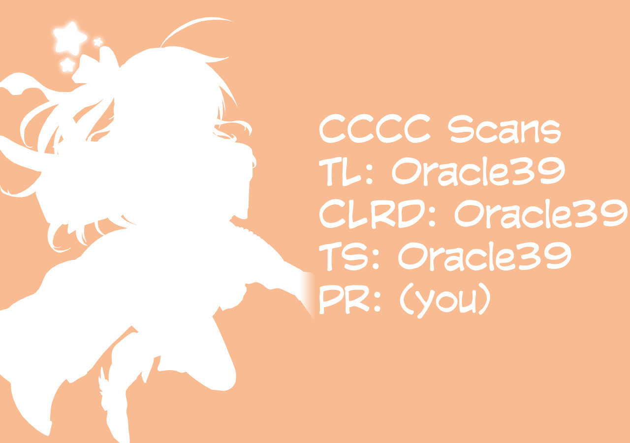 Miya-chan's Succing Life Chapter 1 page 54 - 