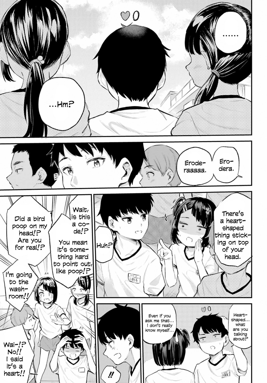 Miya-chan's Succing Life Chapter 1 page 7 - 