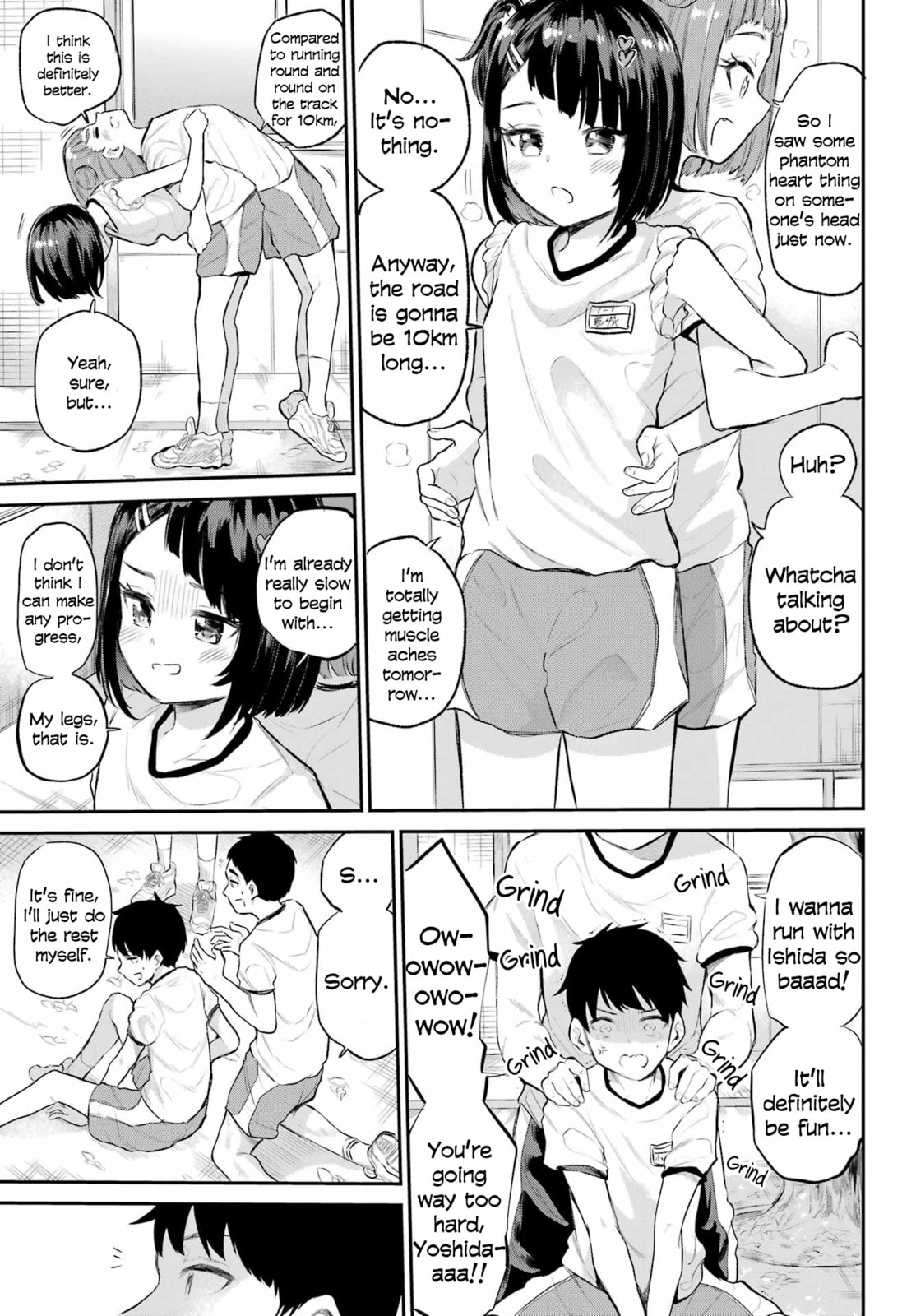 Miya-chan's Succing Life Chapter 1 page 9 - 