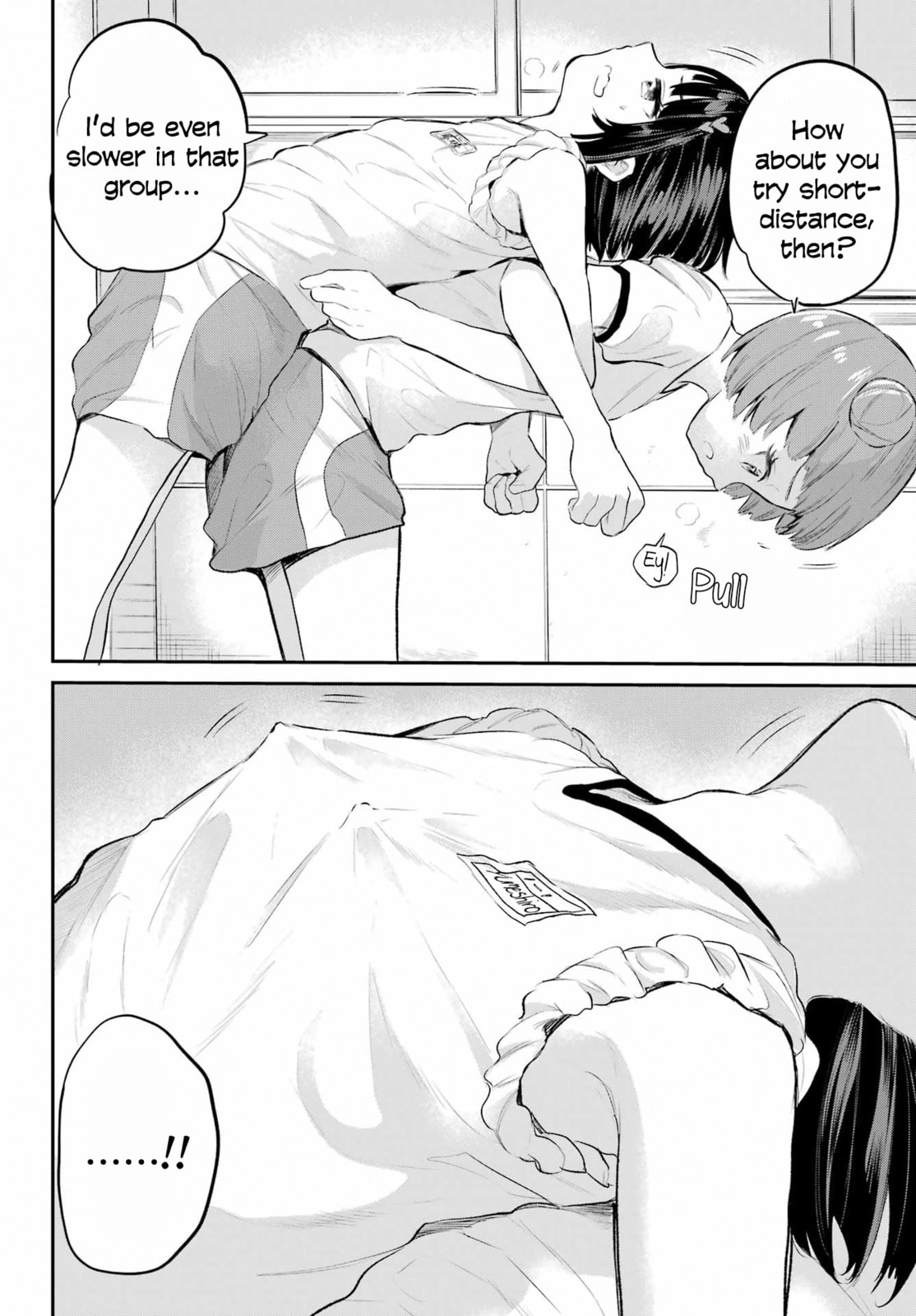 Miya-chan's Succing Life Chapter 1 page 10 - 