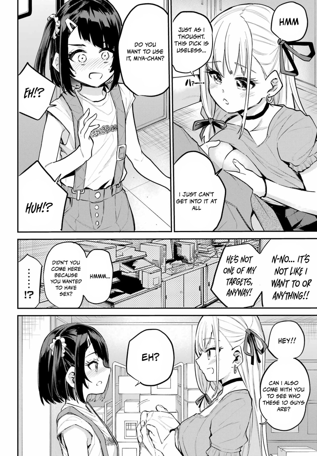 Miya-chan's Succing Life Chapter 10 page 11 - 