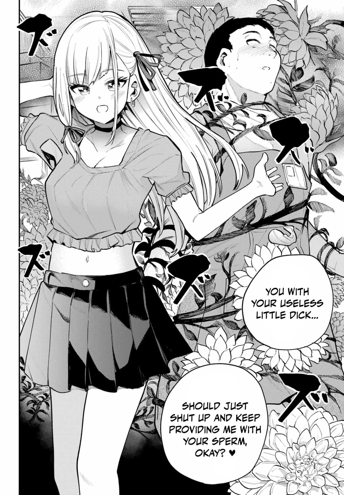 Miya-chan's Succing Life Chapter 10 page 13 - 