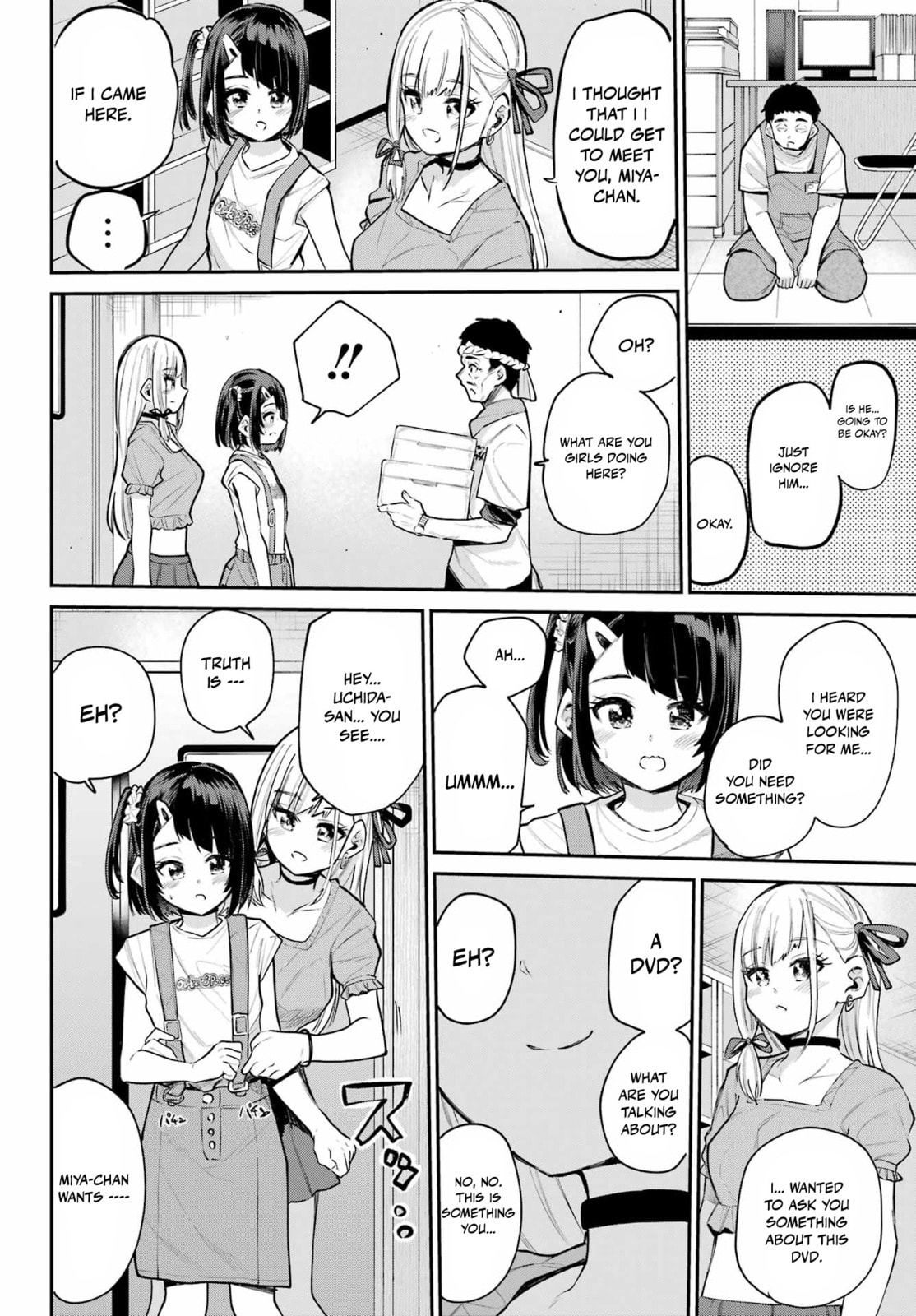 Miya-chan's Succing Life Chapter 10 page 15 - 