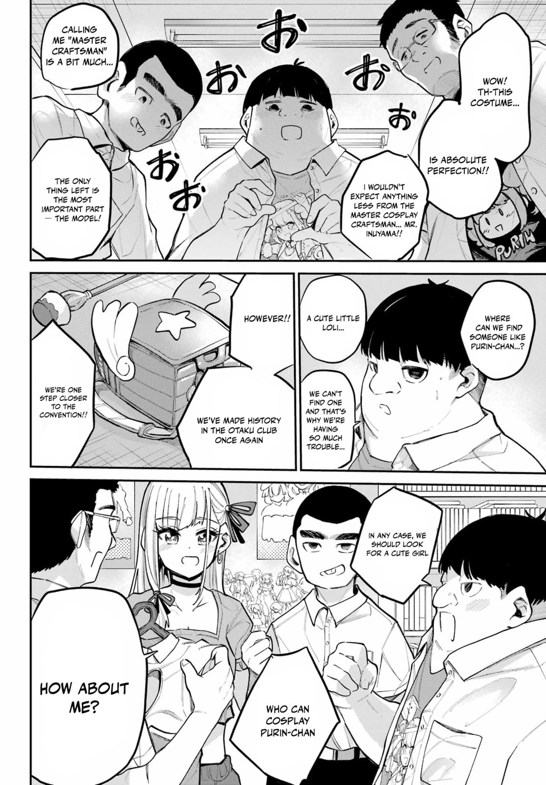 Miya-chan's Succing Life Chapter 10 page 19 - 