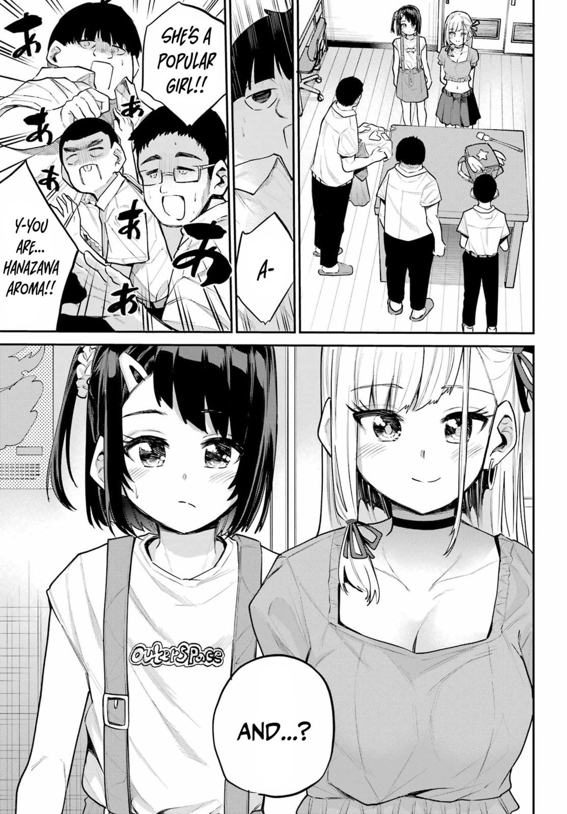 Miya-chan's Succing Life Chapter 10 page 20 - 