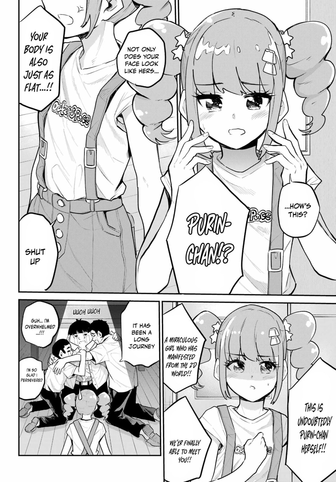 Miya-chan's Succing Life Chapter 10 page 23 - 