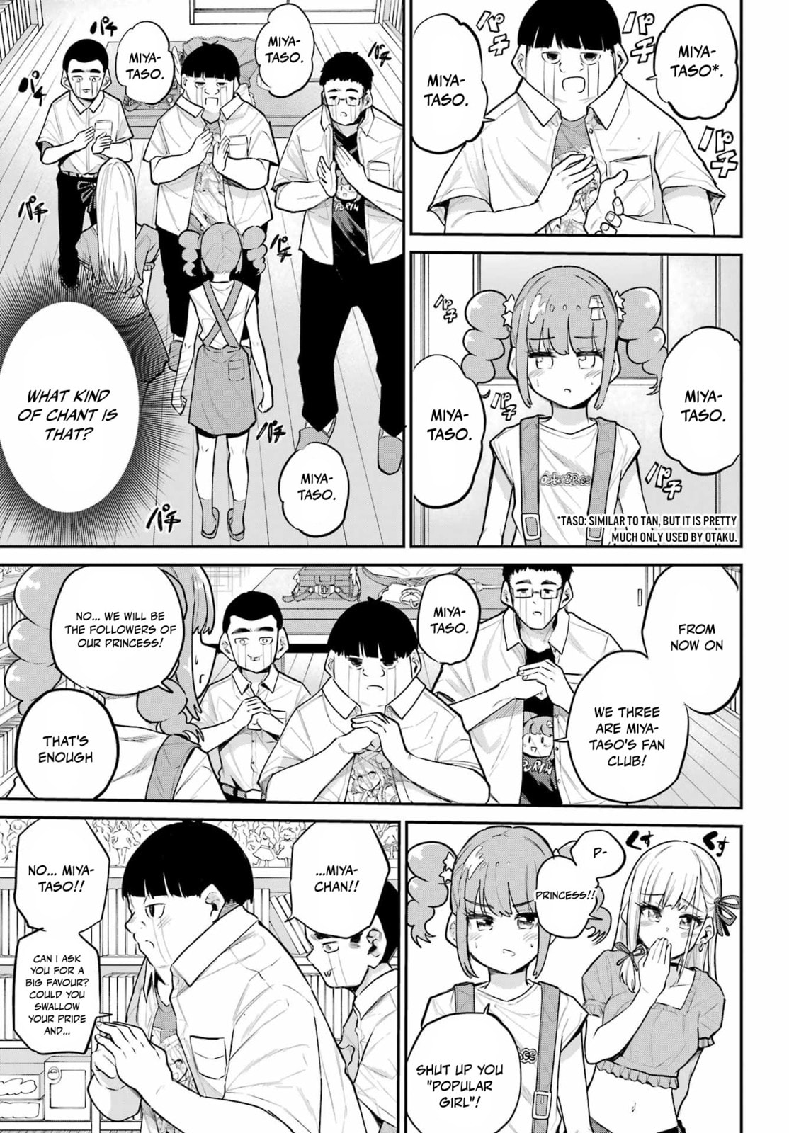 Miya-chan's Succing Life Chapter 10 page 24 - 