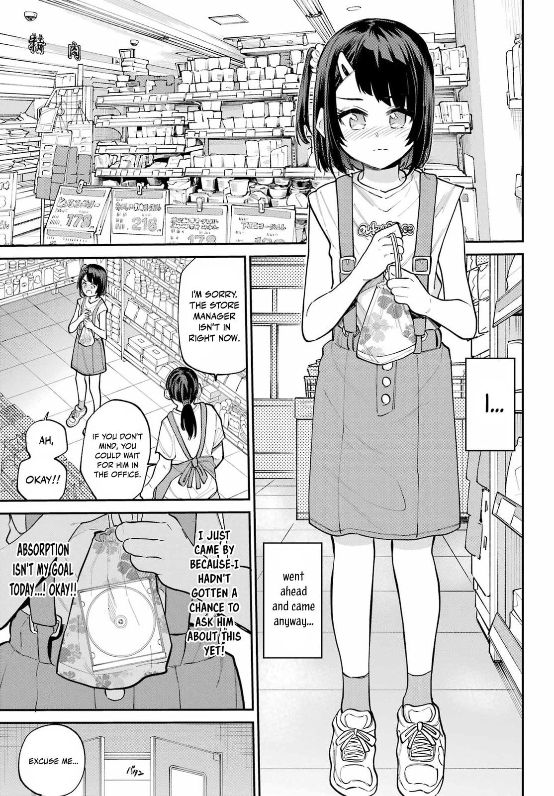 Miya-chan's Succing Life Chapter 10 page 4 - 