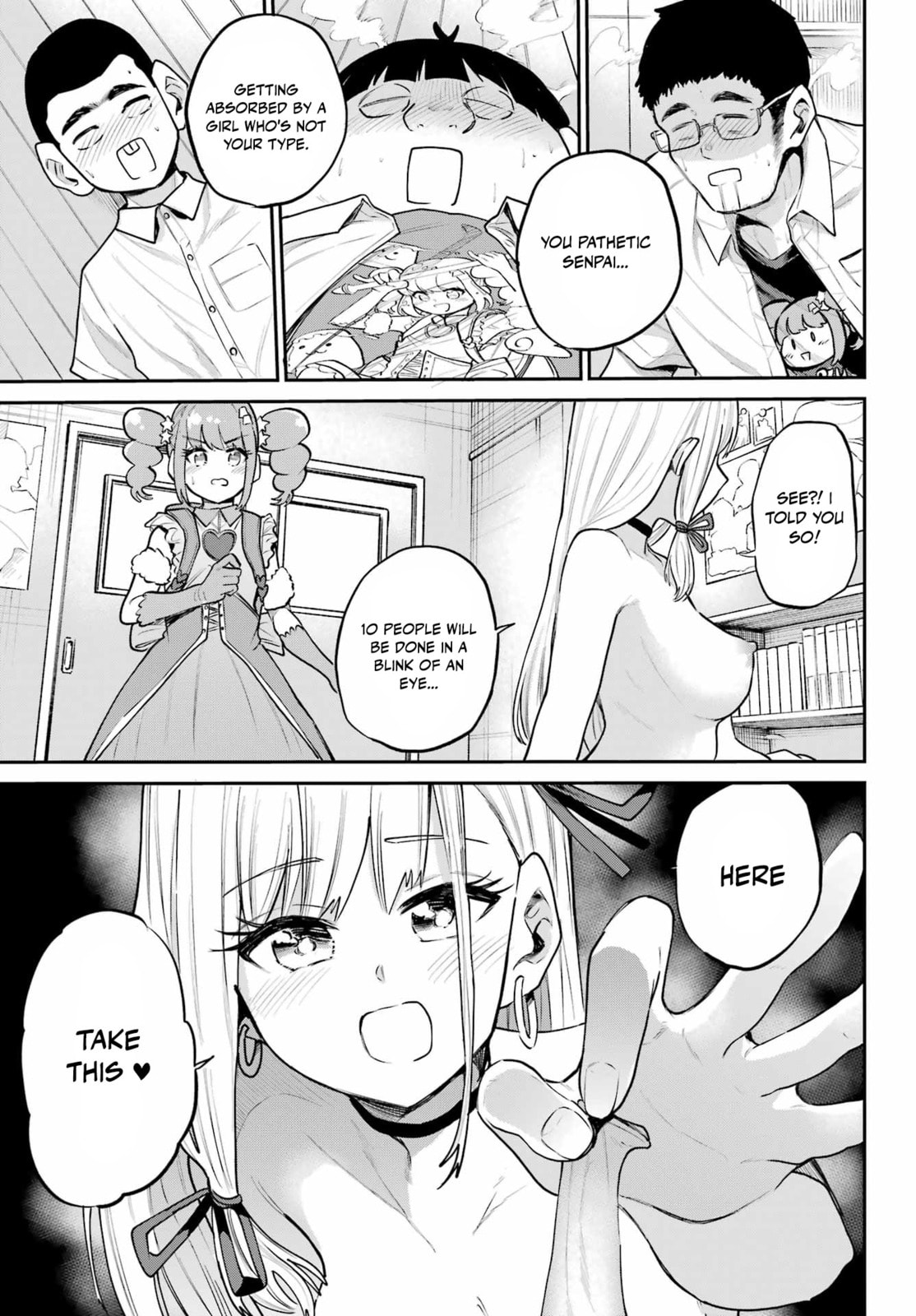 Miya-chan's Succing Life Chapter 10 page 32 - 