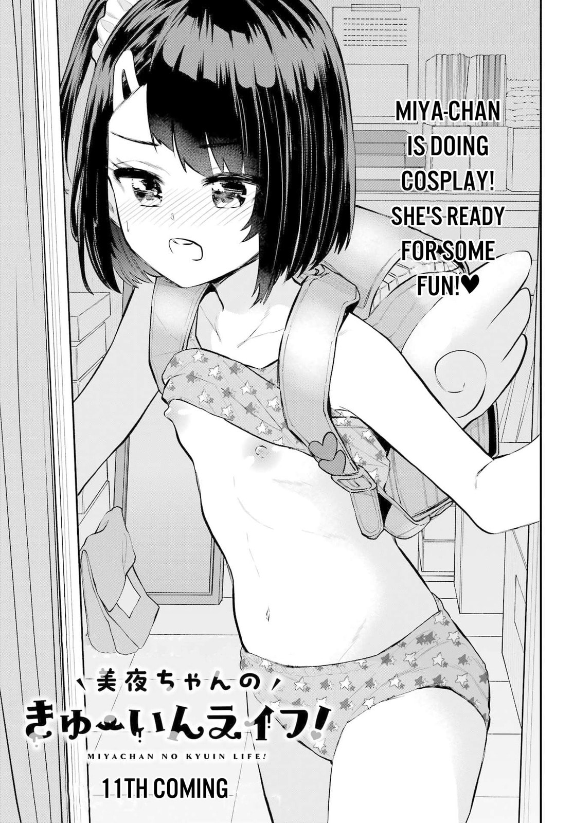 Miya-chan's Succing Life Chapter 11 page 1 - 