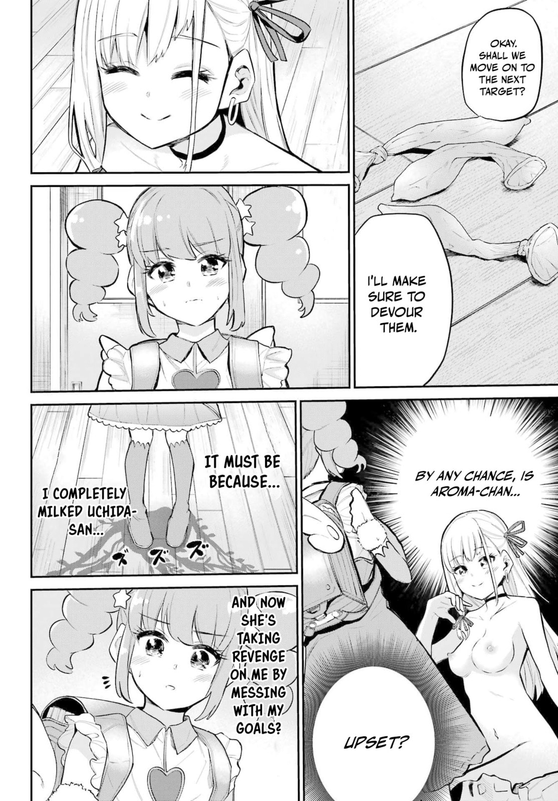 Miya-chan's Succing Life Chapter 11 page 2 - 