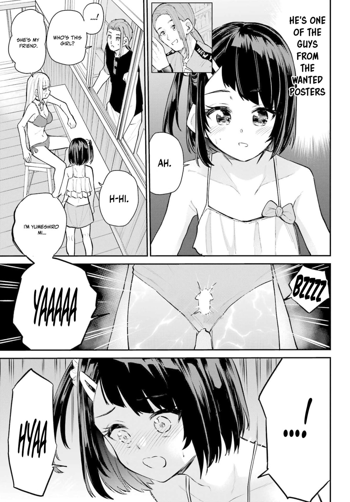 Miya-chan's Succing Life Chapter 11 page 15 - 