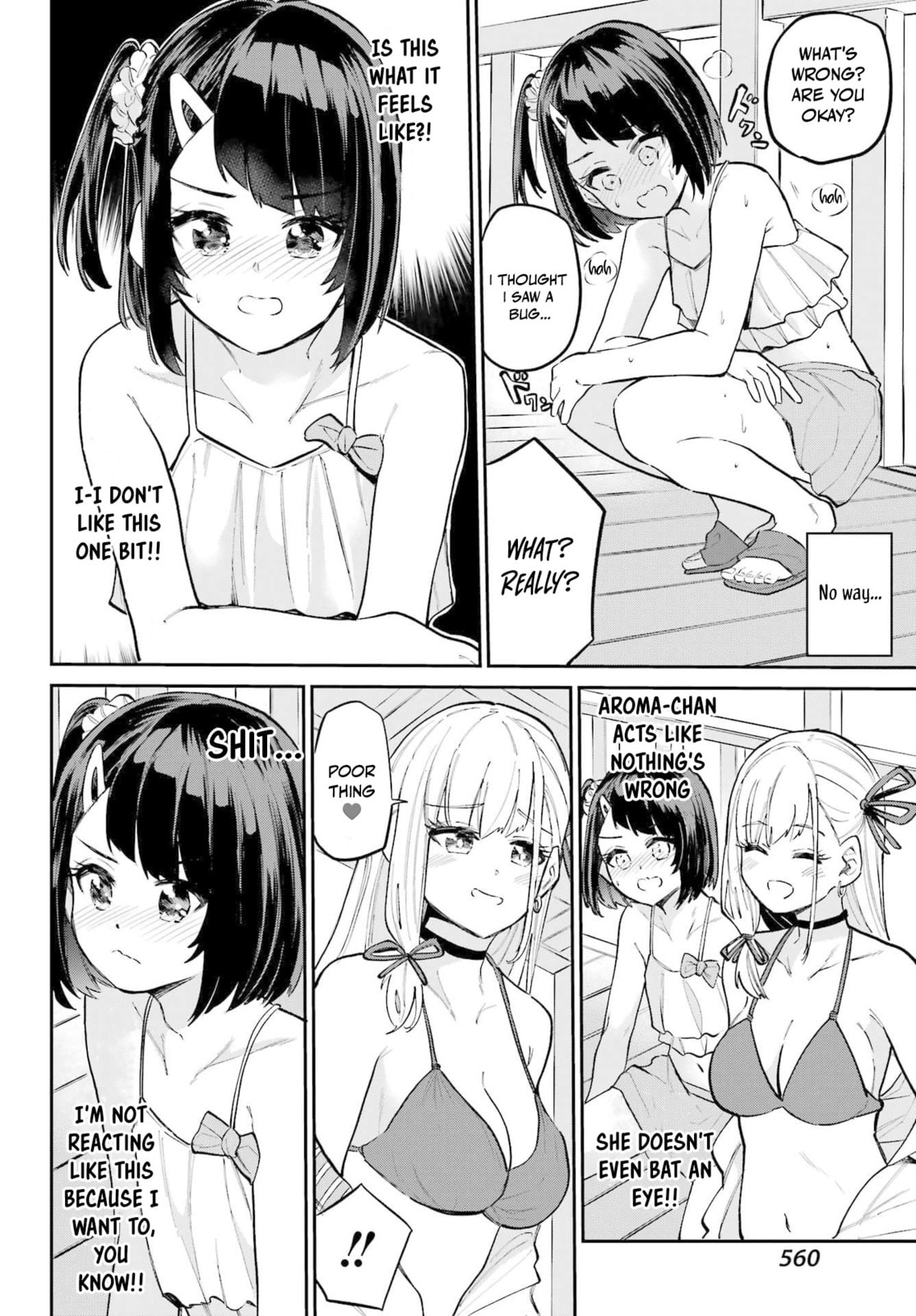 Miya-chan's Succing Life Chapter 11 page 16 - 