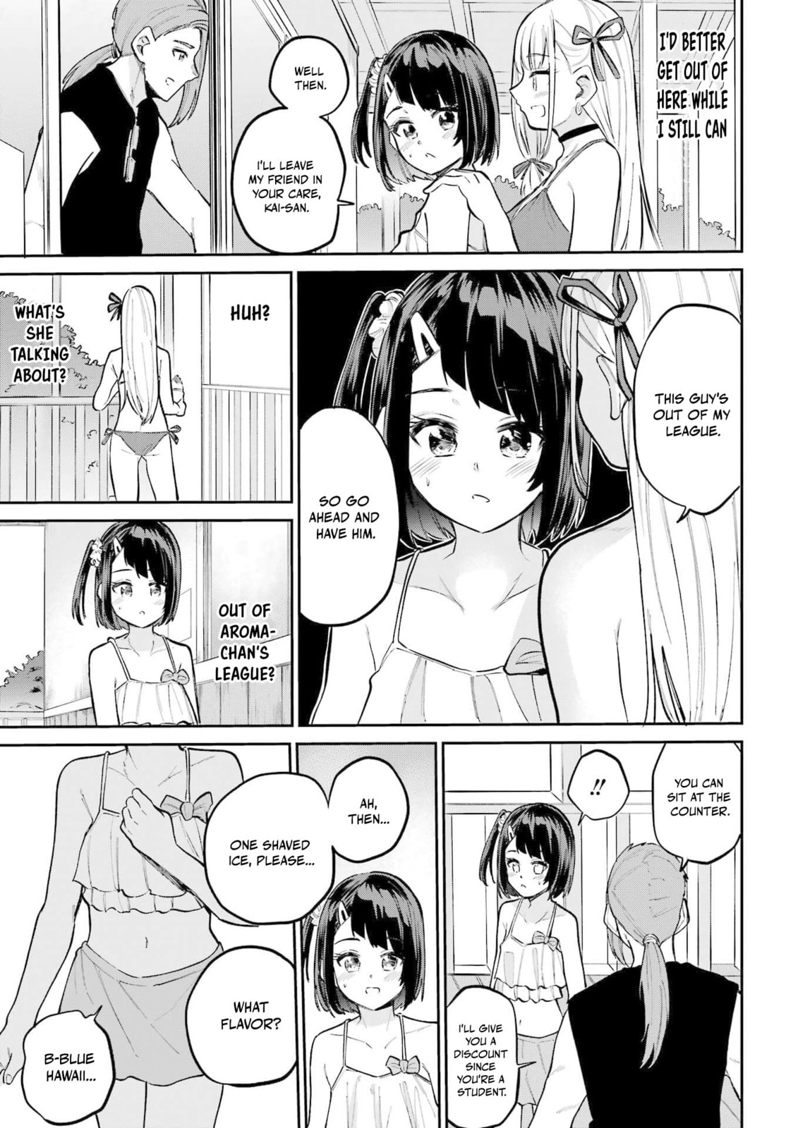 Miya-chan's Succing Life Chapter 11 page 17 - 