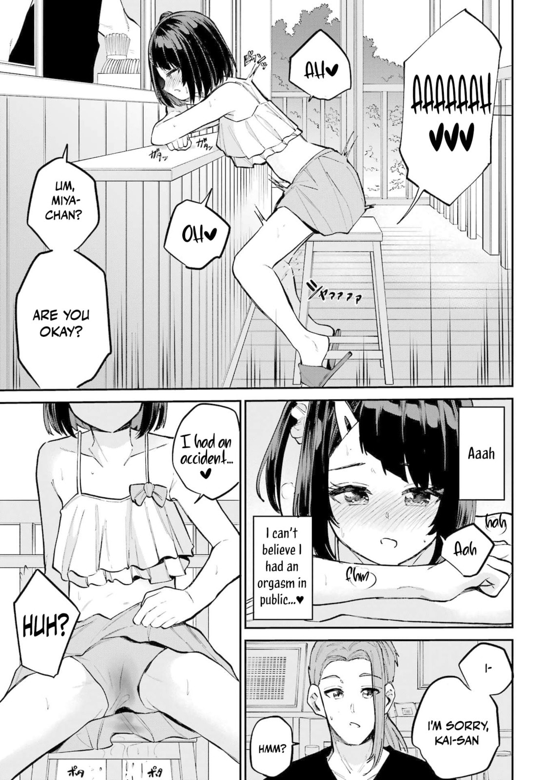Miya-chan's Succing Life Chapter 11 page 23 - 