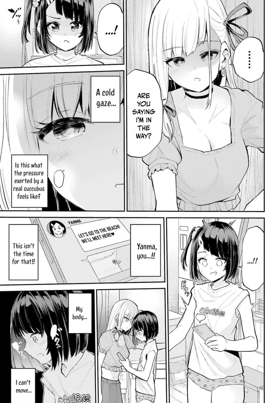 Miya-chan's Succing Life Chapter 11 page 5 - 