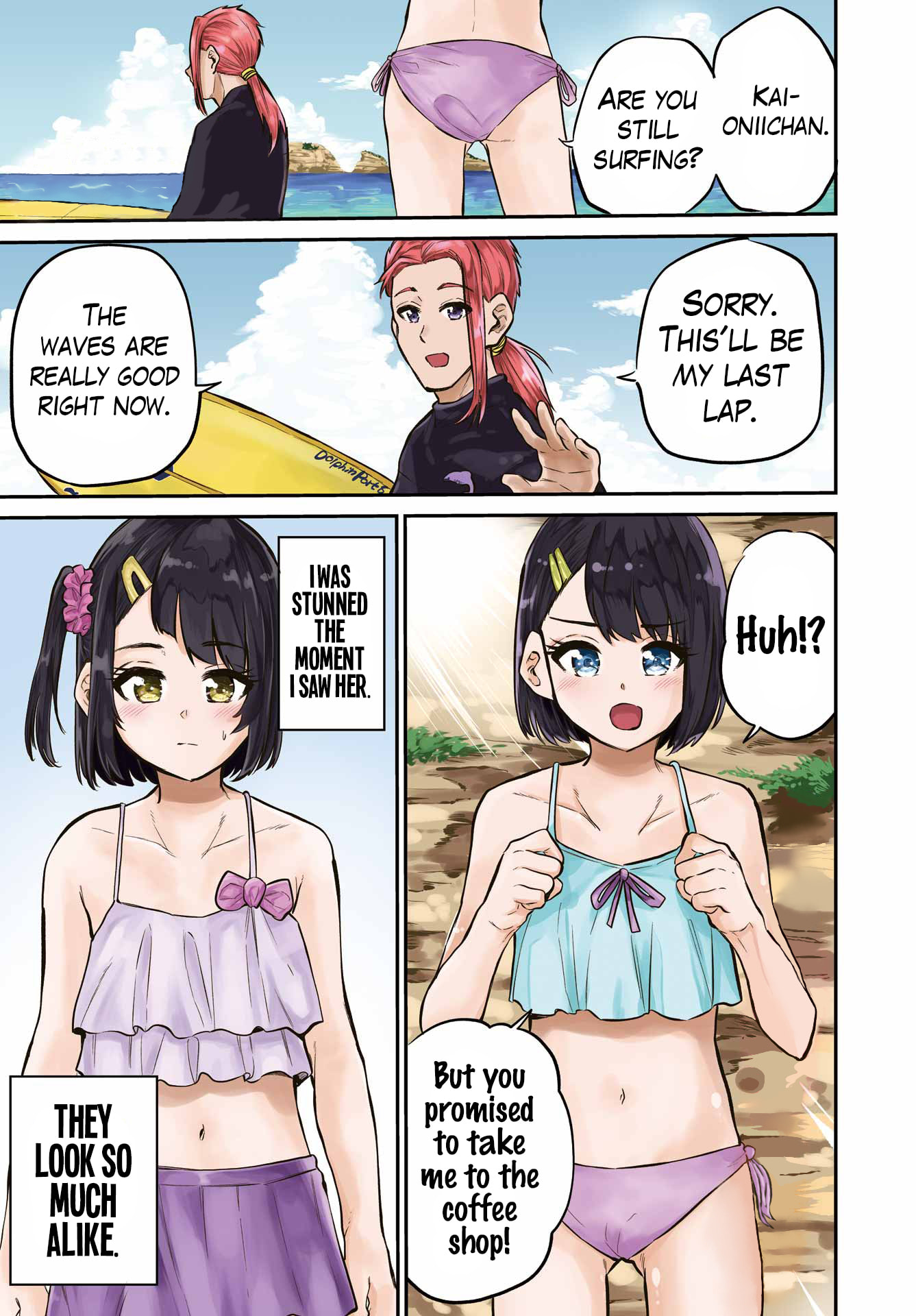 Miya-chan's Succing Life Chapter 12 page 1 - 
