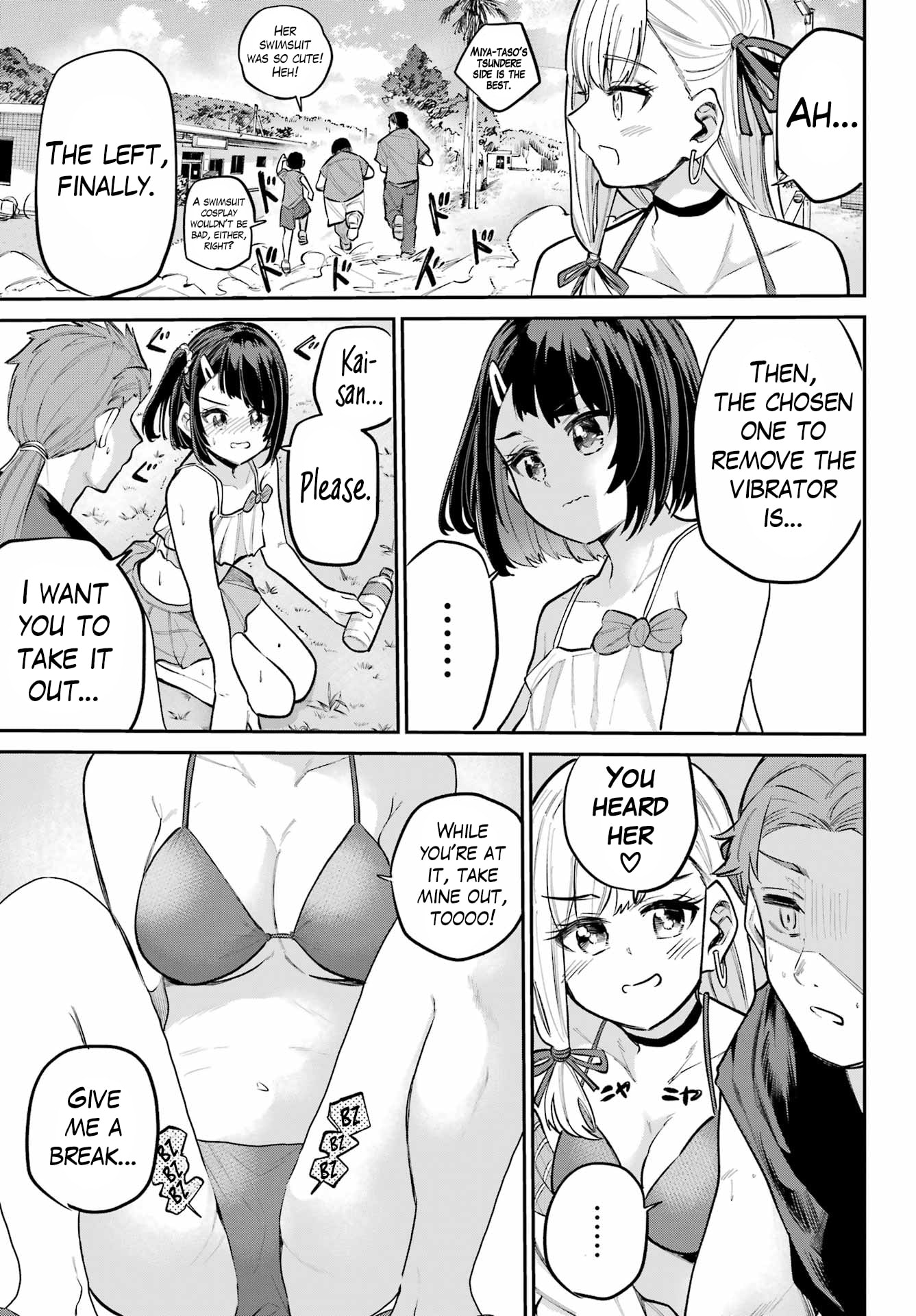 Miya-chan's Succing Life Chapter 12 page 11 - 