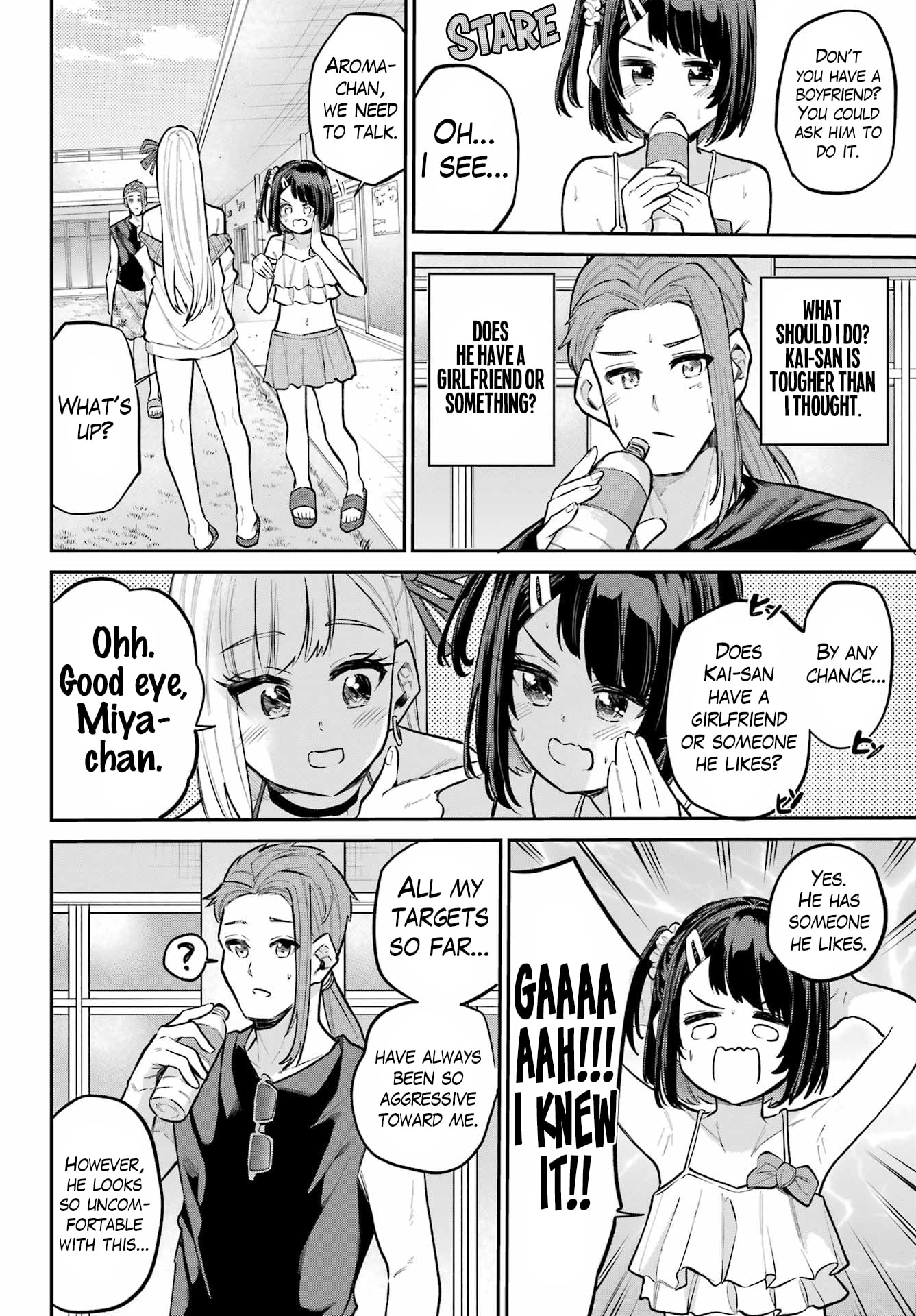 Miya-chan's Succing Life Chapter 12 page 12 - 