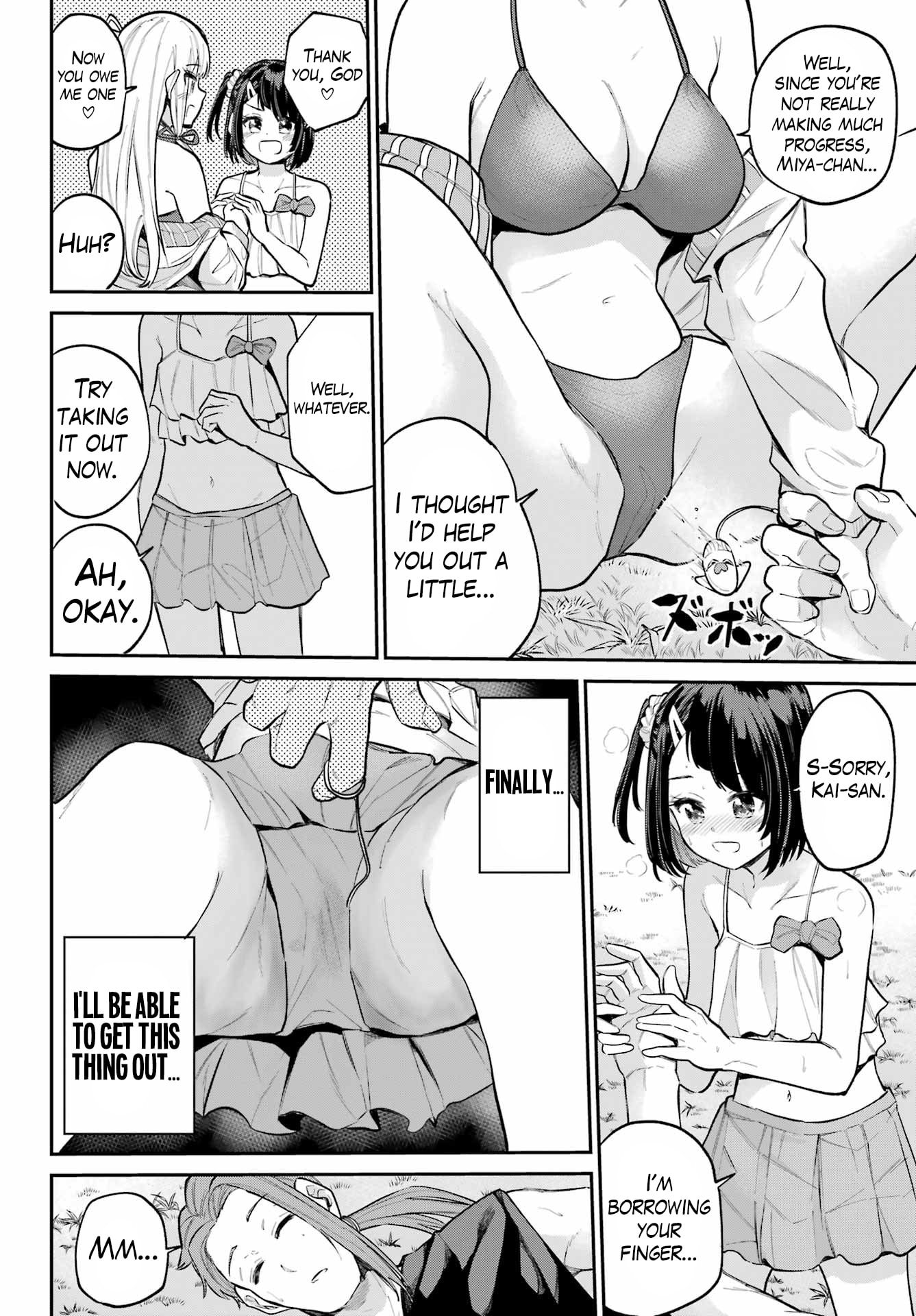 Miya-chan's Succing Life Chapter 12 page 14 - 