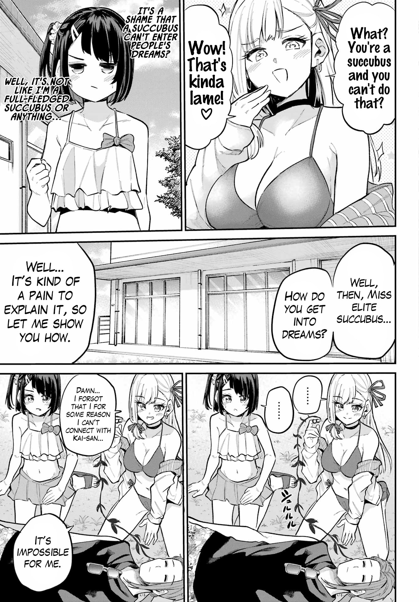 Miya-chan's Succing Life Chapter 12 page 17 - 