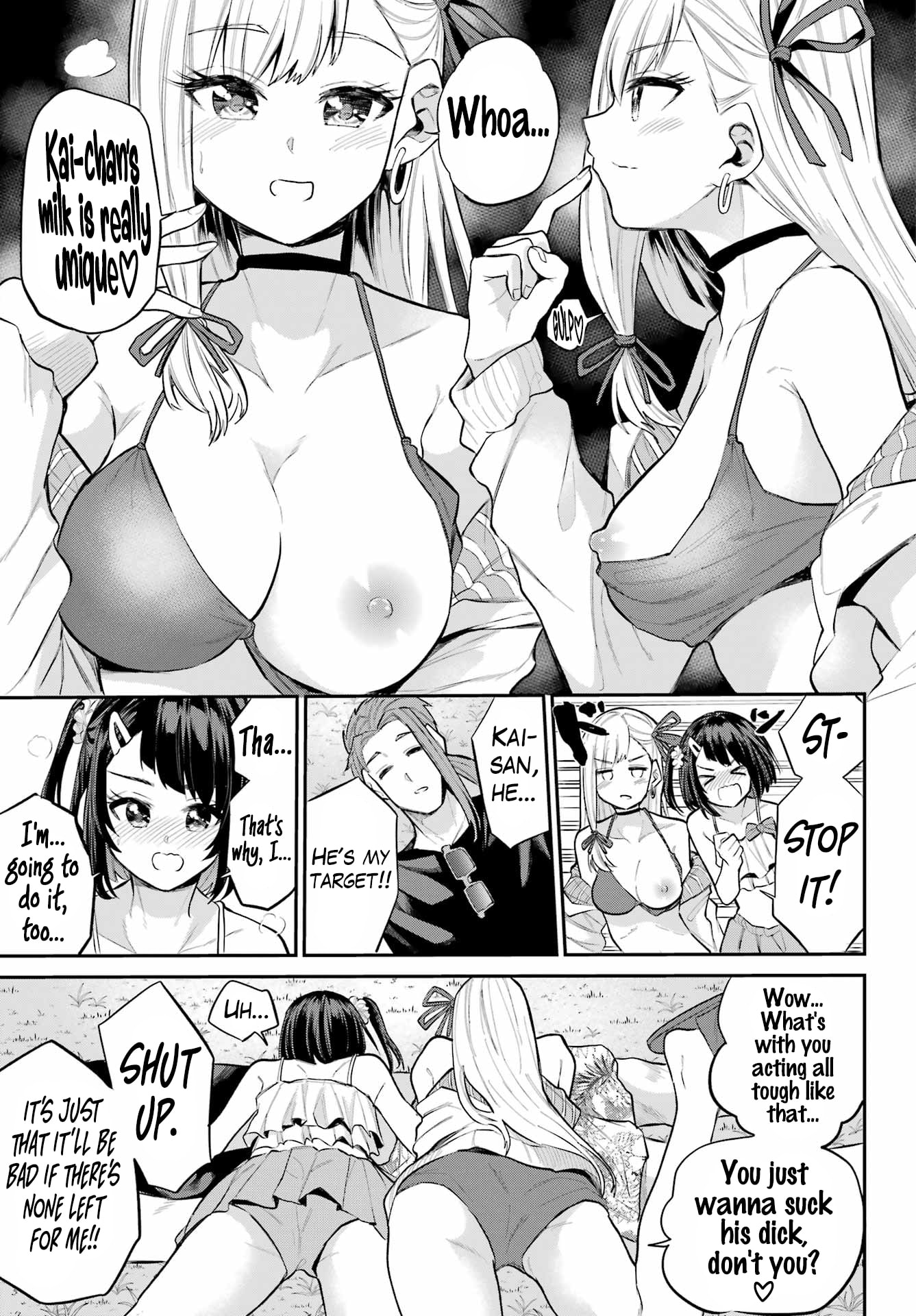 Miya-chan's Succing Life Chapter 12 page 21 - 