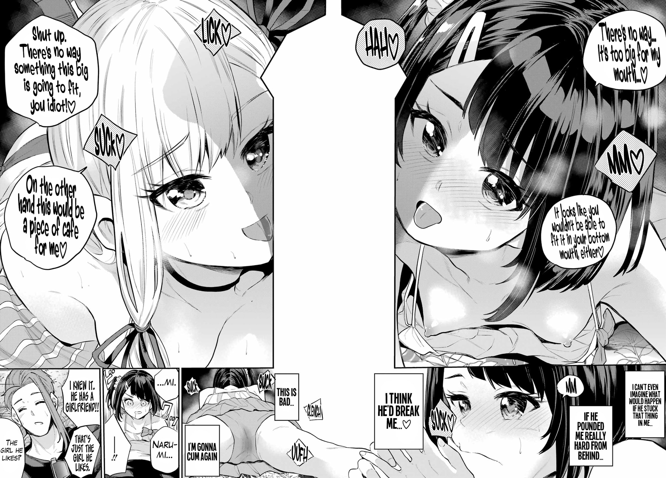 Miya-chan's Succing Life Chapter 12 page 22 - 