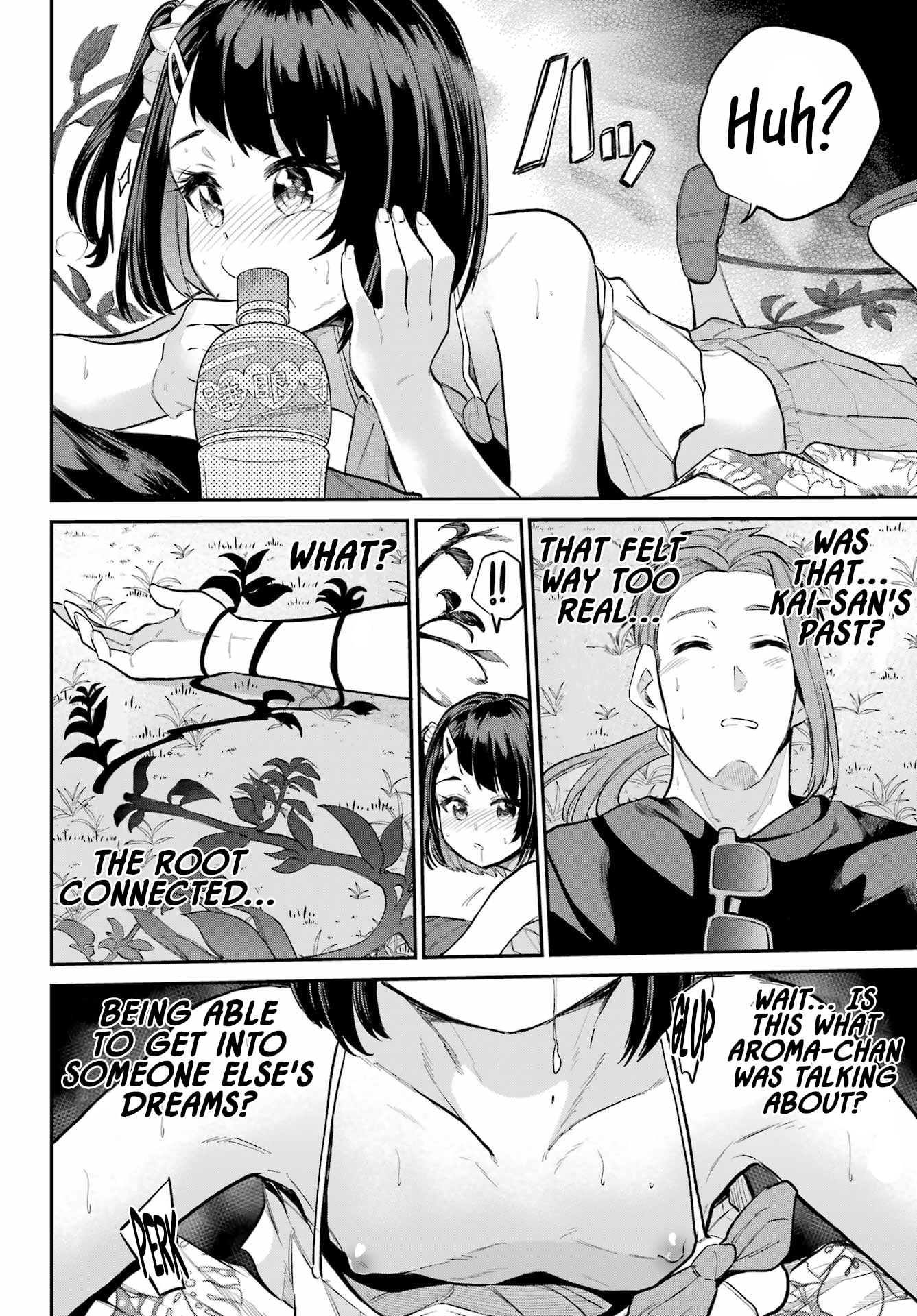 Miya-chan's Succing Life Chapter 12 page 27 - 