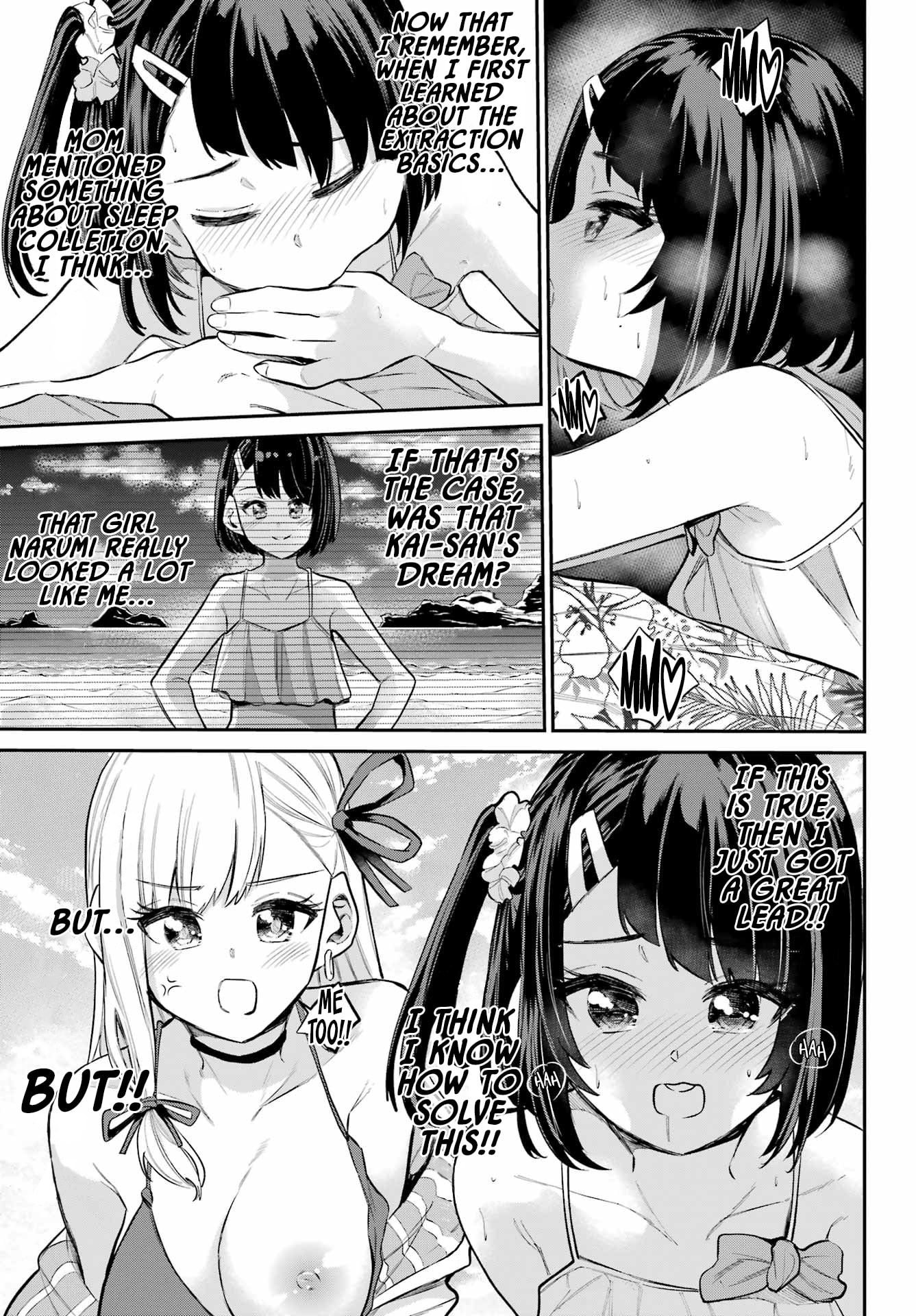 Miya-chan's Succing Life Chapter 12 page 28 - 