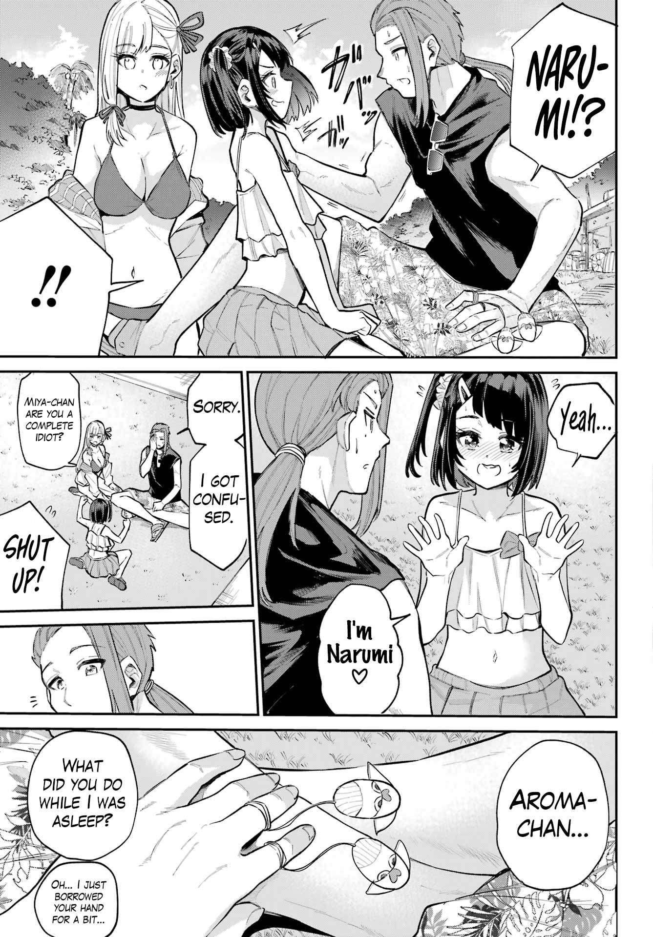 Miya-chan's Succing Life Chapter 12 page 30 - 