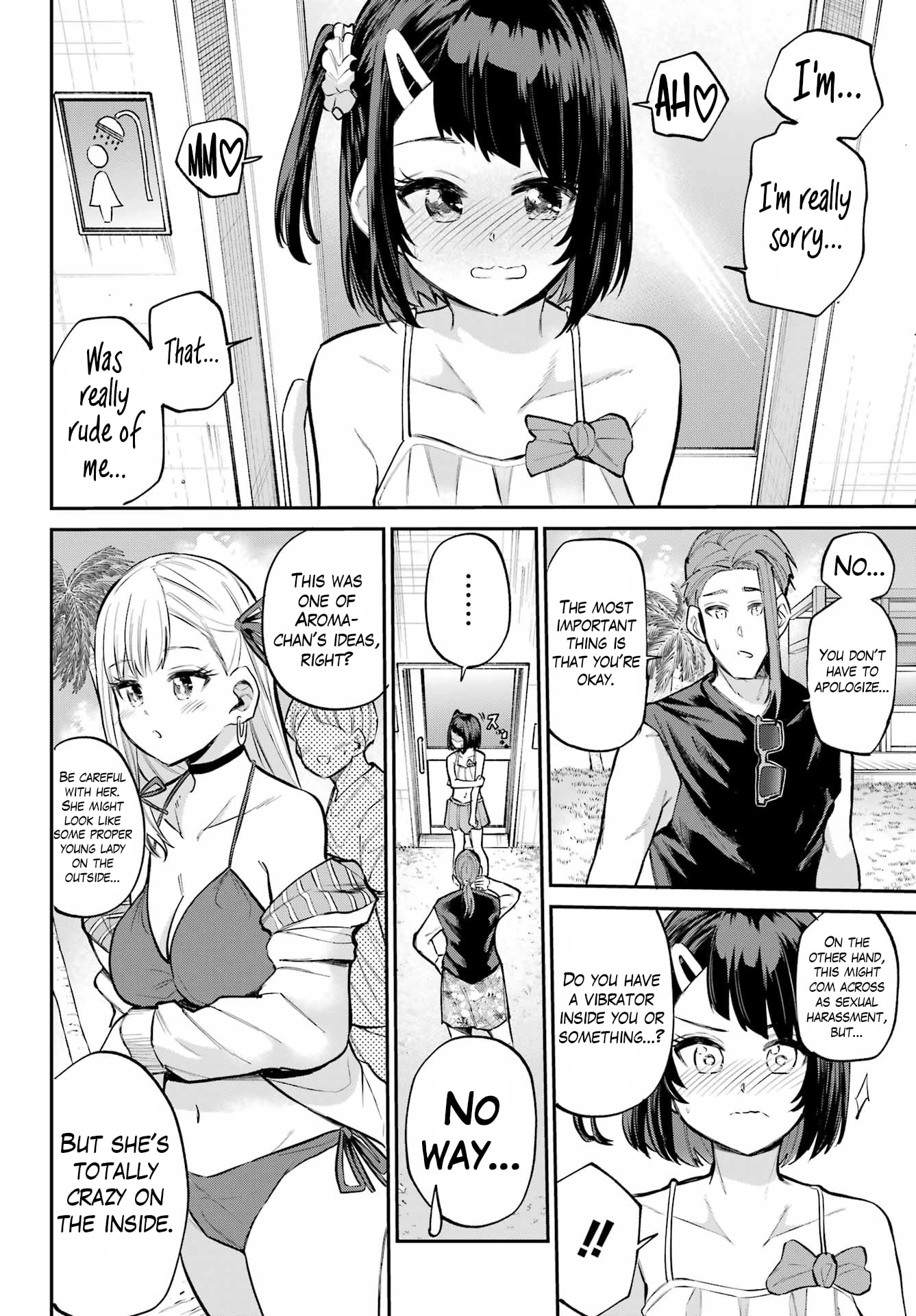 Miya-chan's Succing Life Chapter 12 page 4 - 