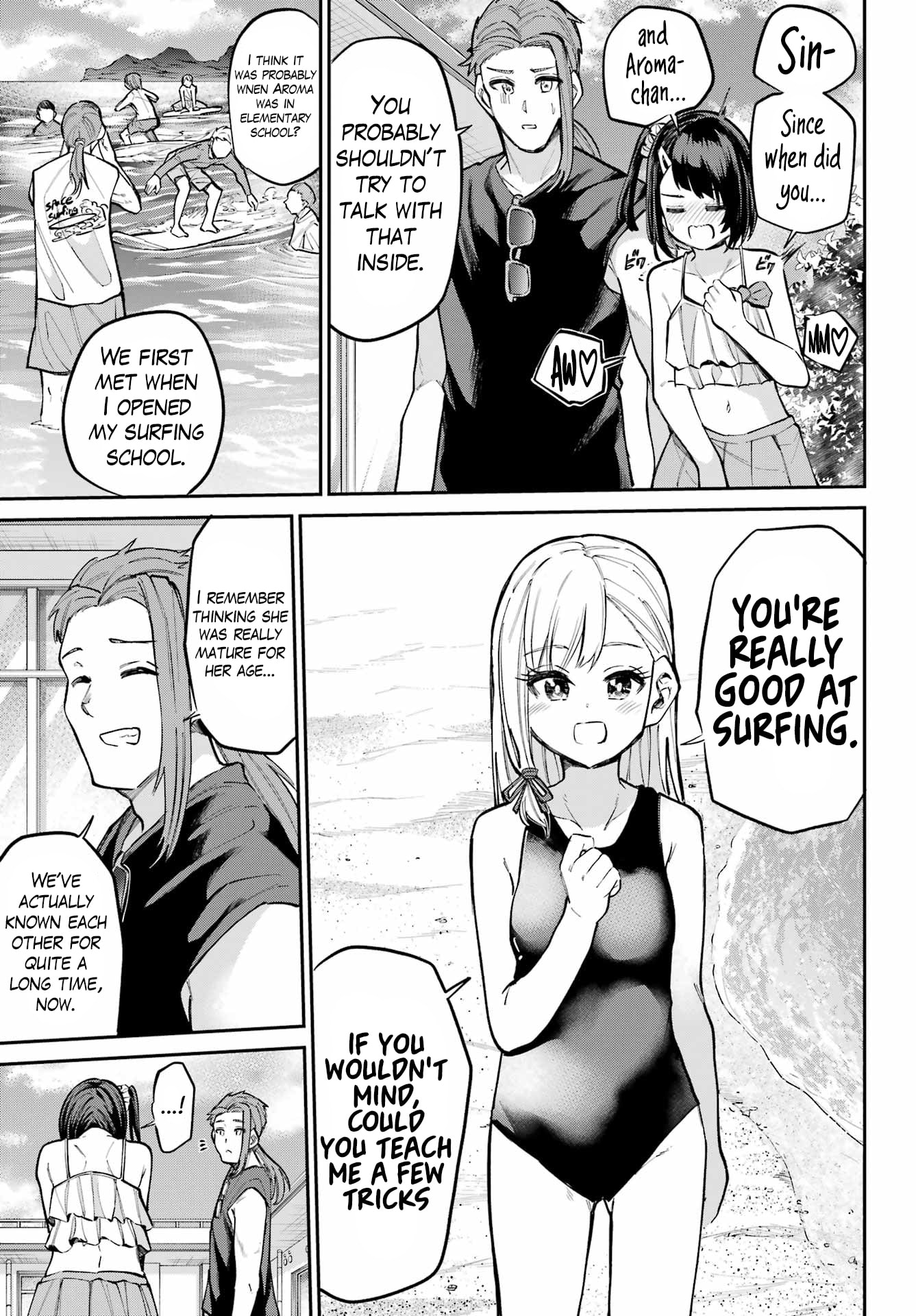 Miya-chan's Succing Life Chapter 12 page 5 - 