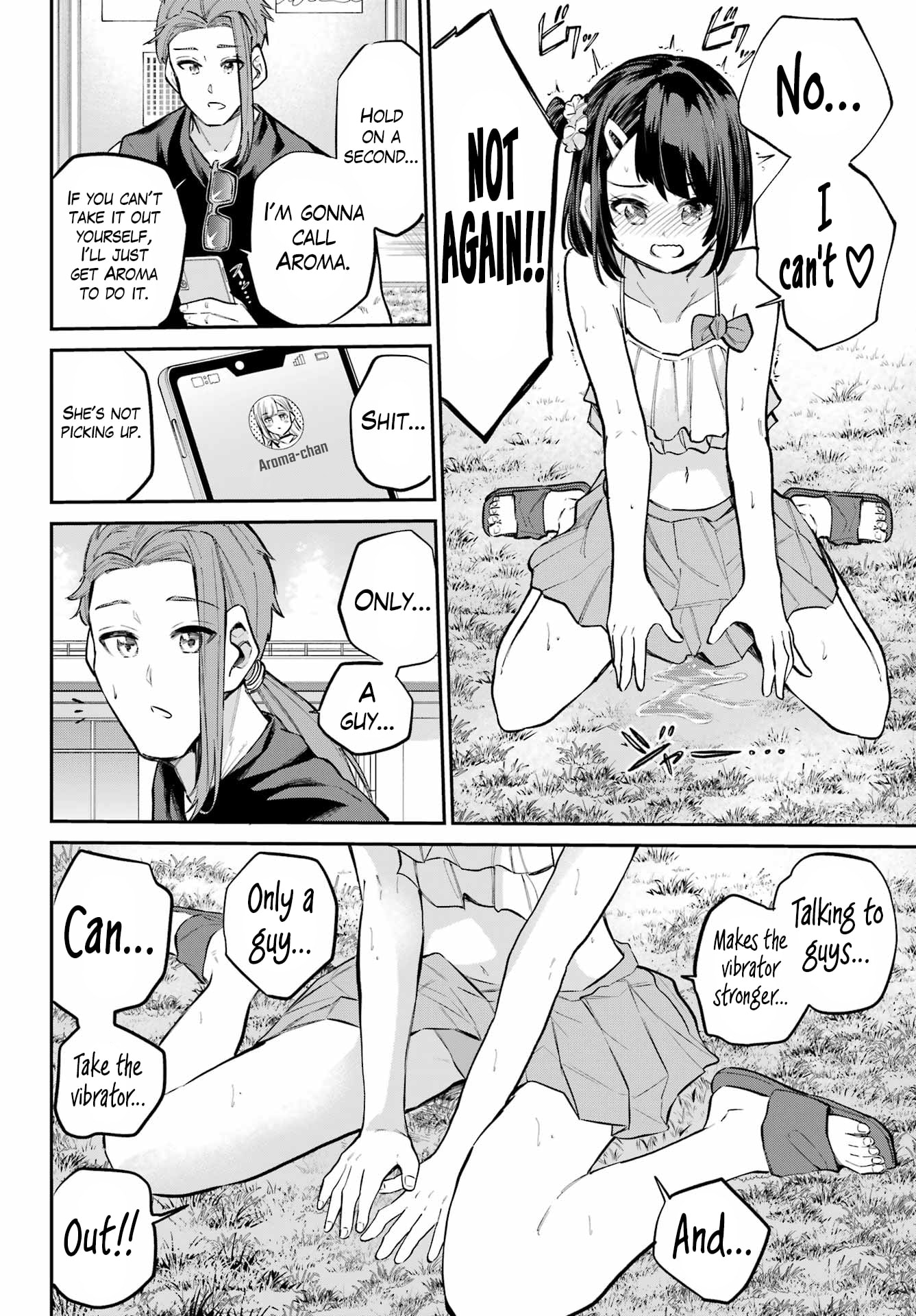 Miya-chan's Succing Life Chapter 12 page 6 - 