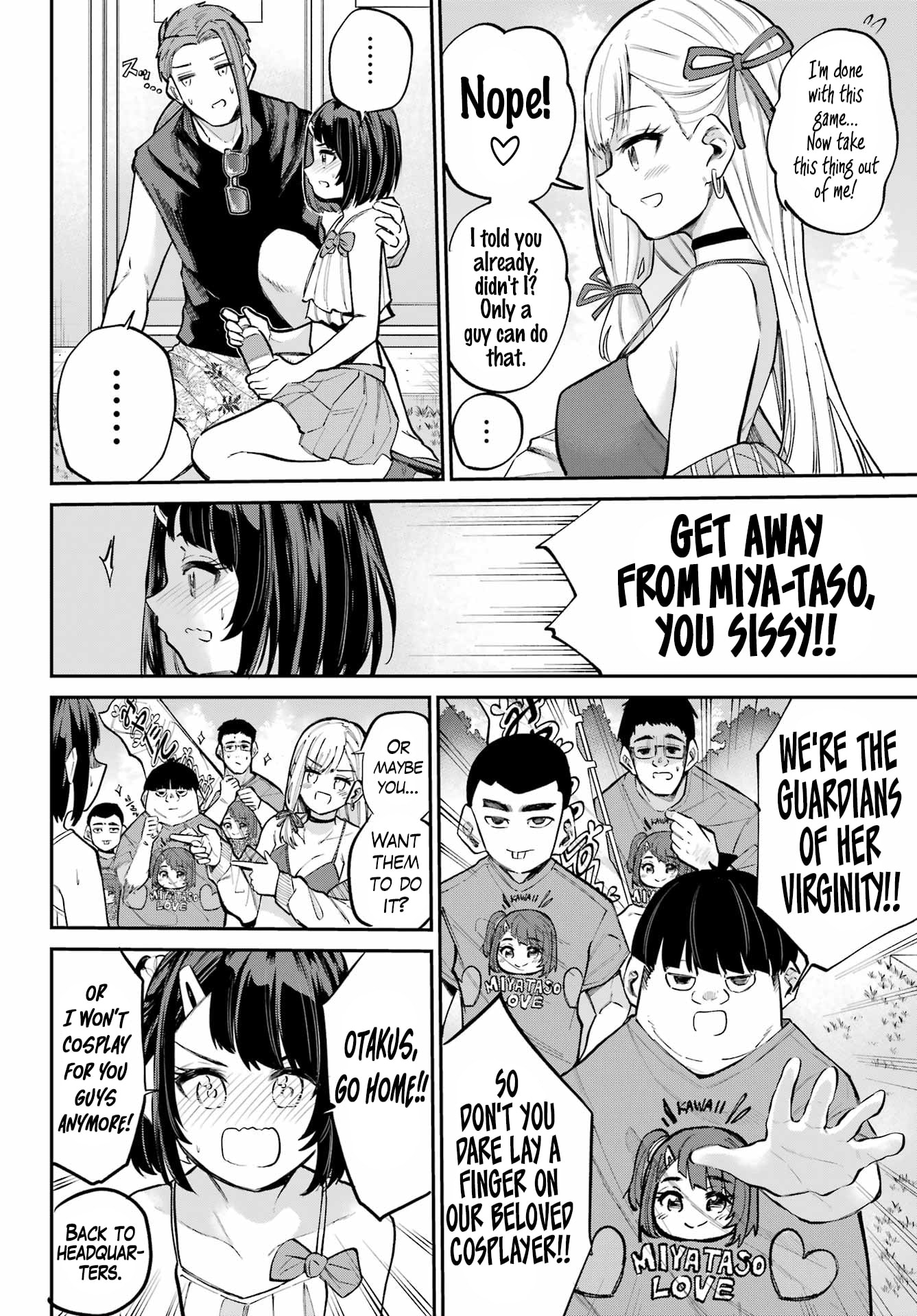 Miya-chan's Succing Life Chapter 12 page 10 - 