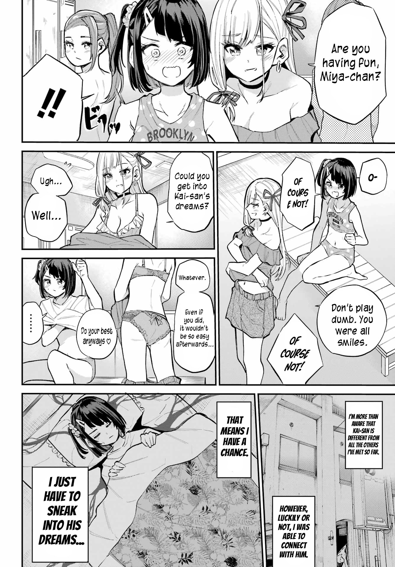 Miya-chan's Succing Life Chapter 13 page 12 - 