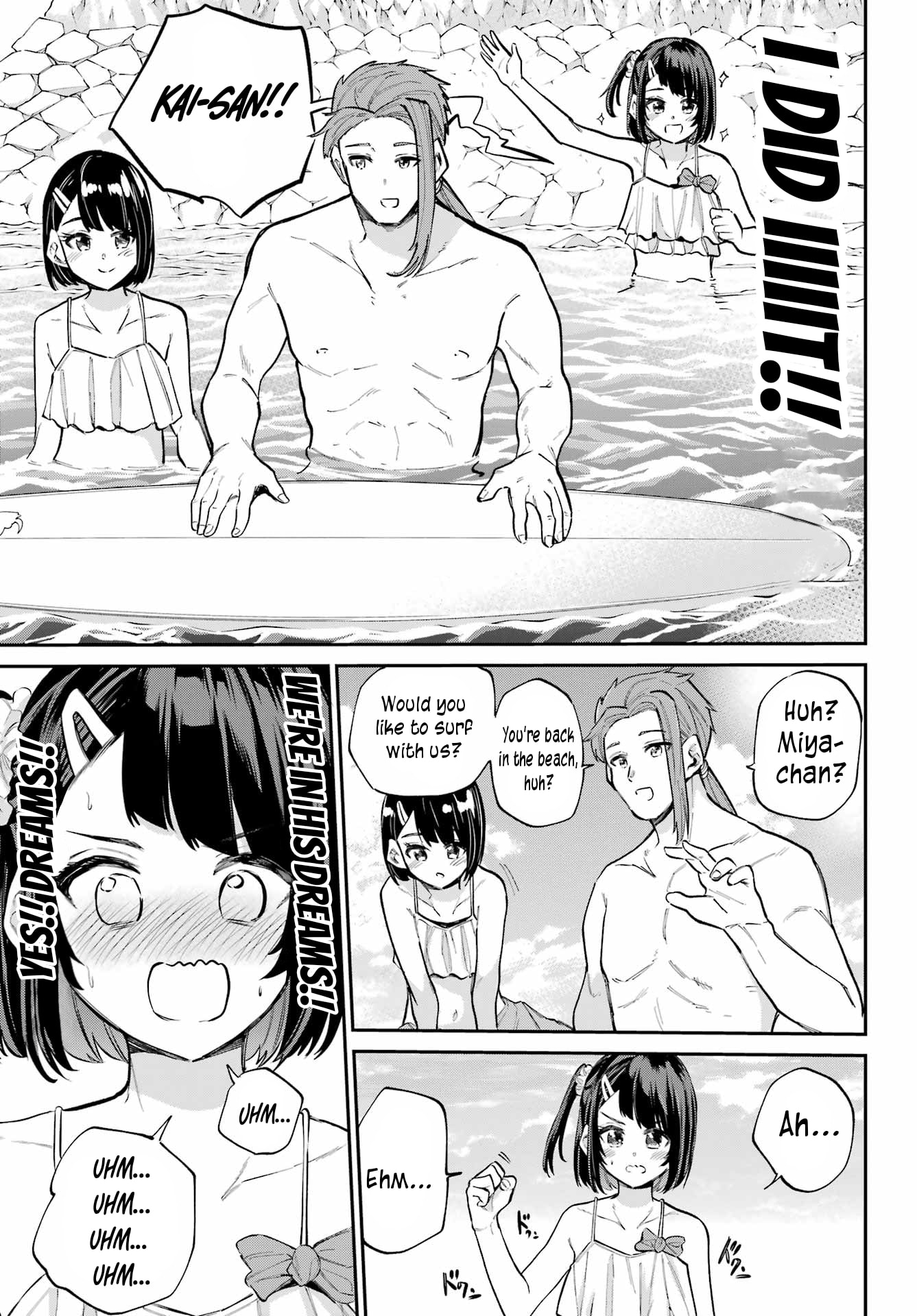 Miya-chan's Succing Life Chapter 13 page 13 - 