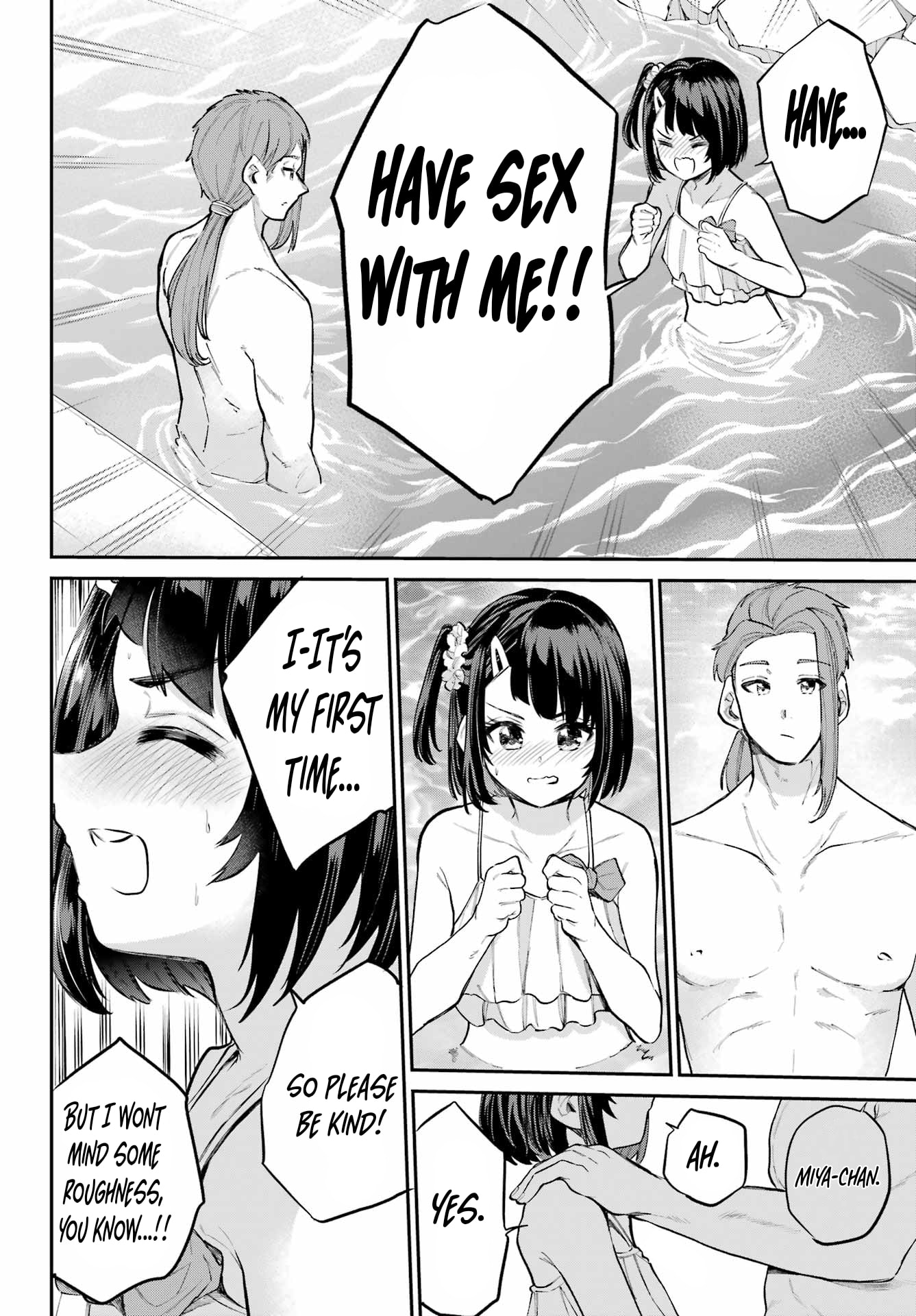 Miya-chan's Succing Life Chapter 13 page 14 - 
