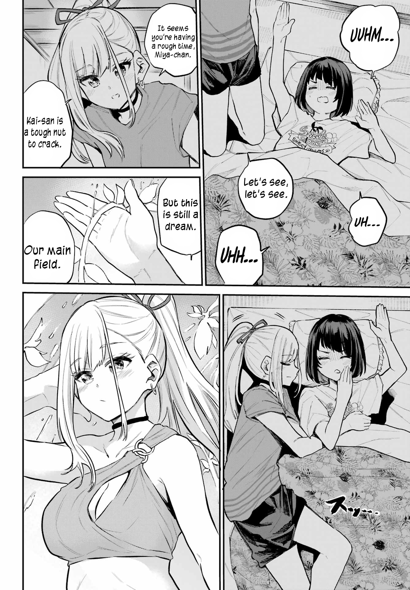 Miya-chan's Succing Life Chapter 13 page 16 - 