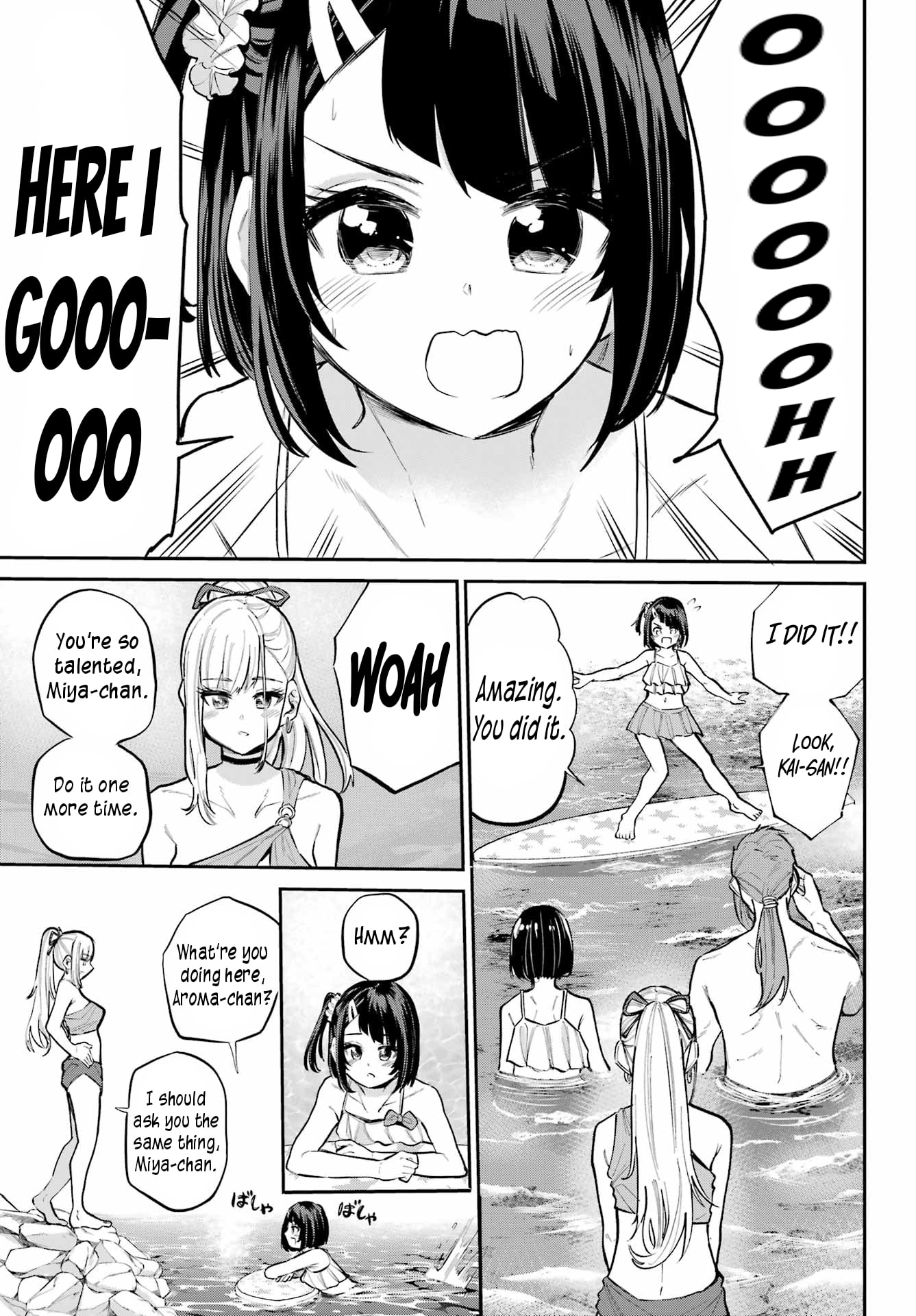 Miya-chan's Succing Life Chapter 13 page 17 - 