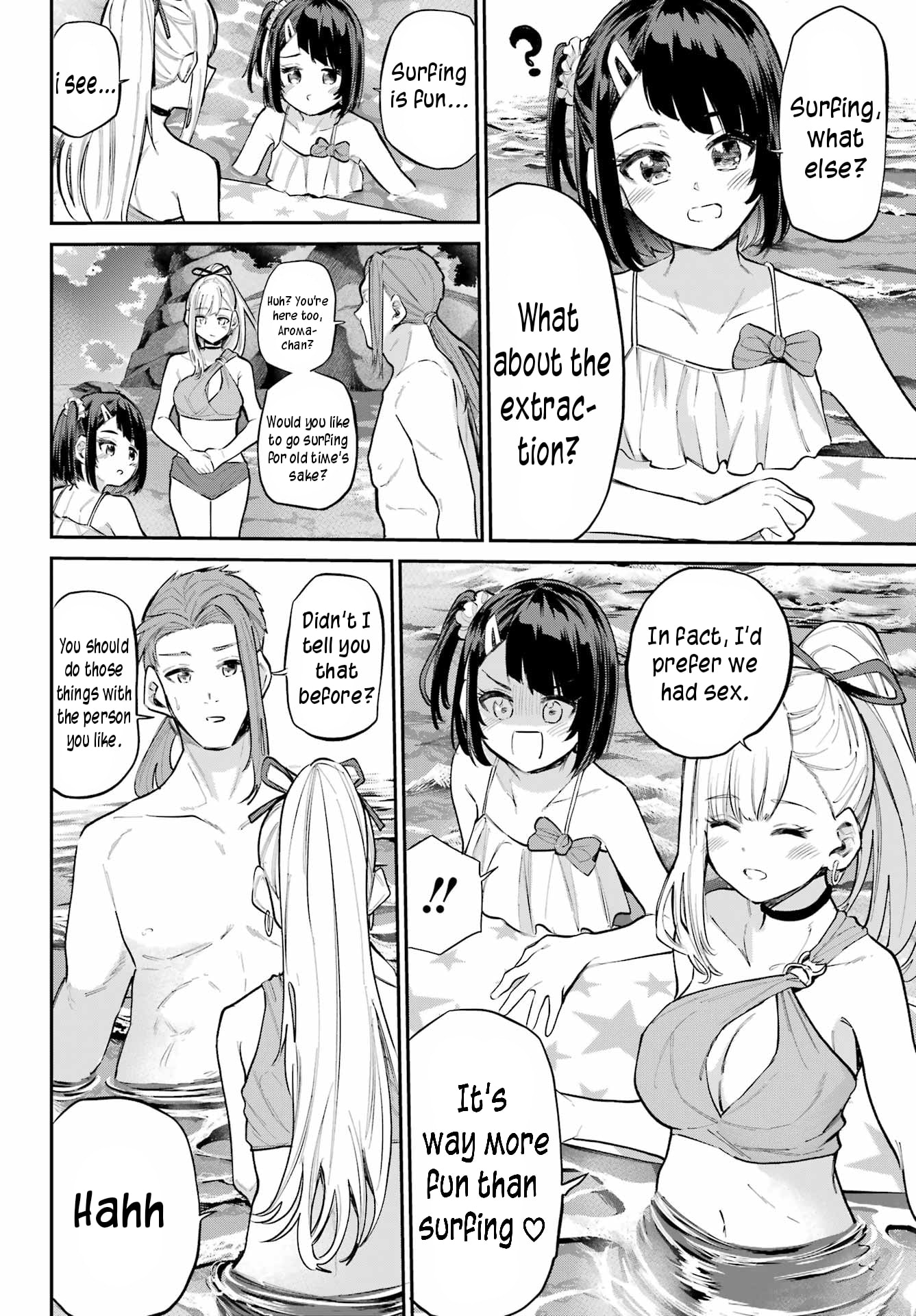 Miya-chan's Succing Life Chapter 13 page 18 - 