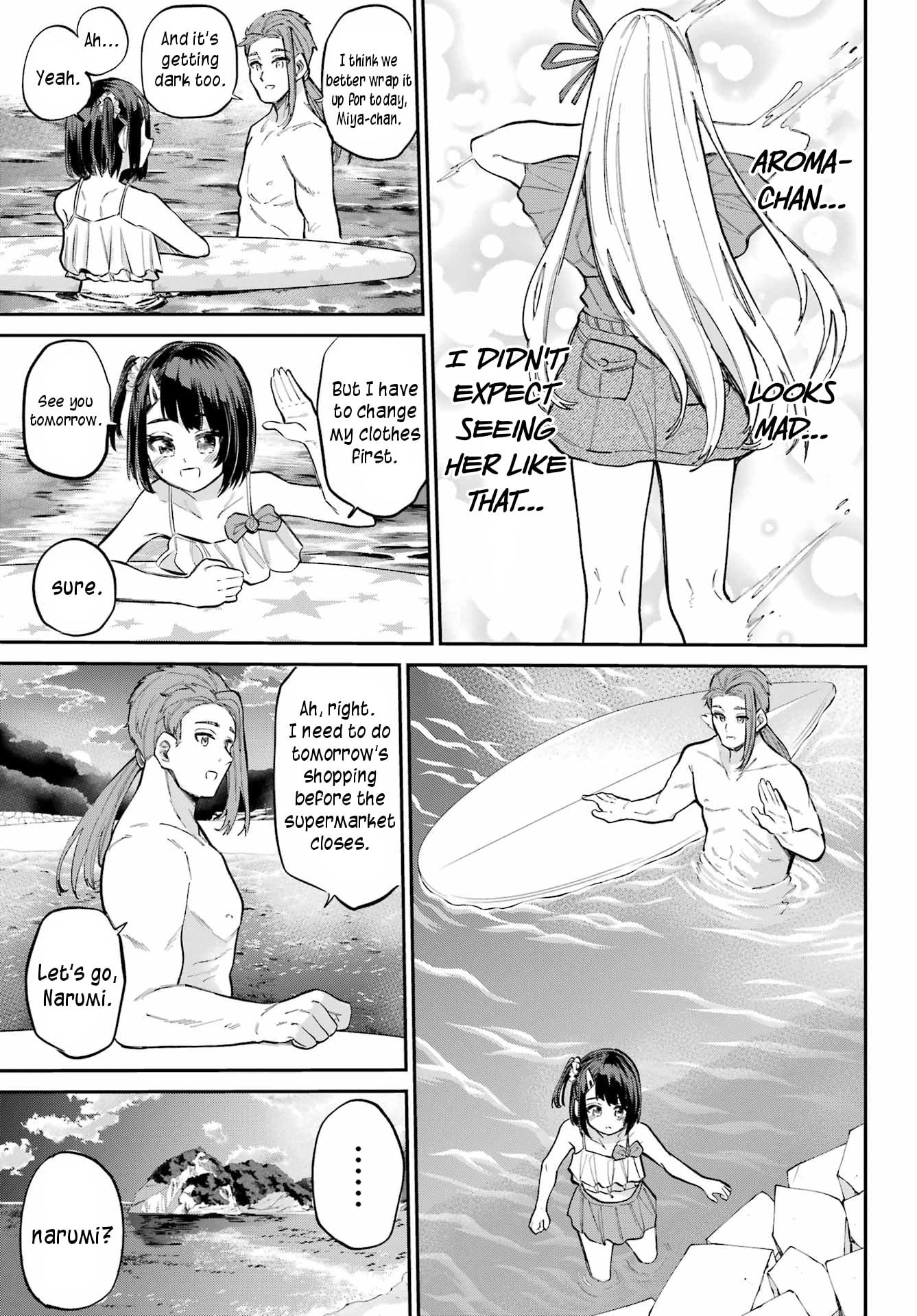 Miya-chan's Succing Life Chapter 13 page 21 - 