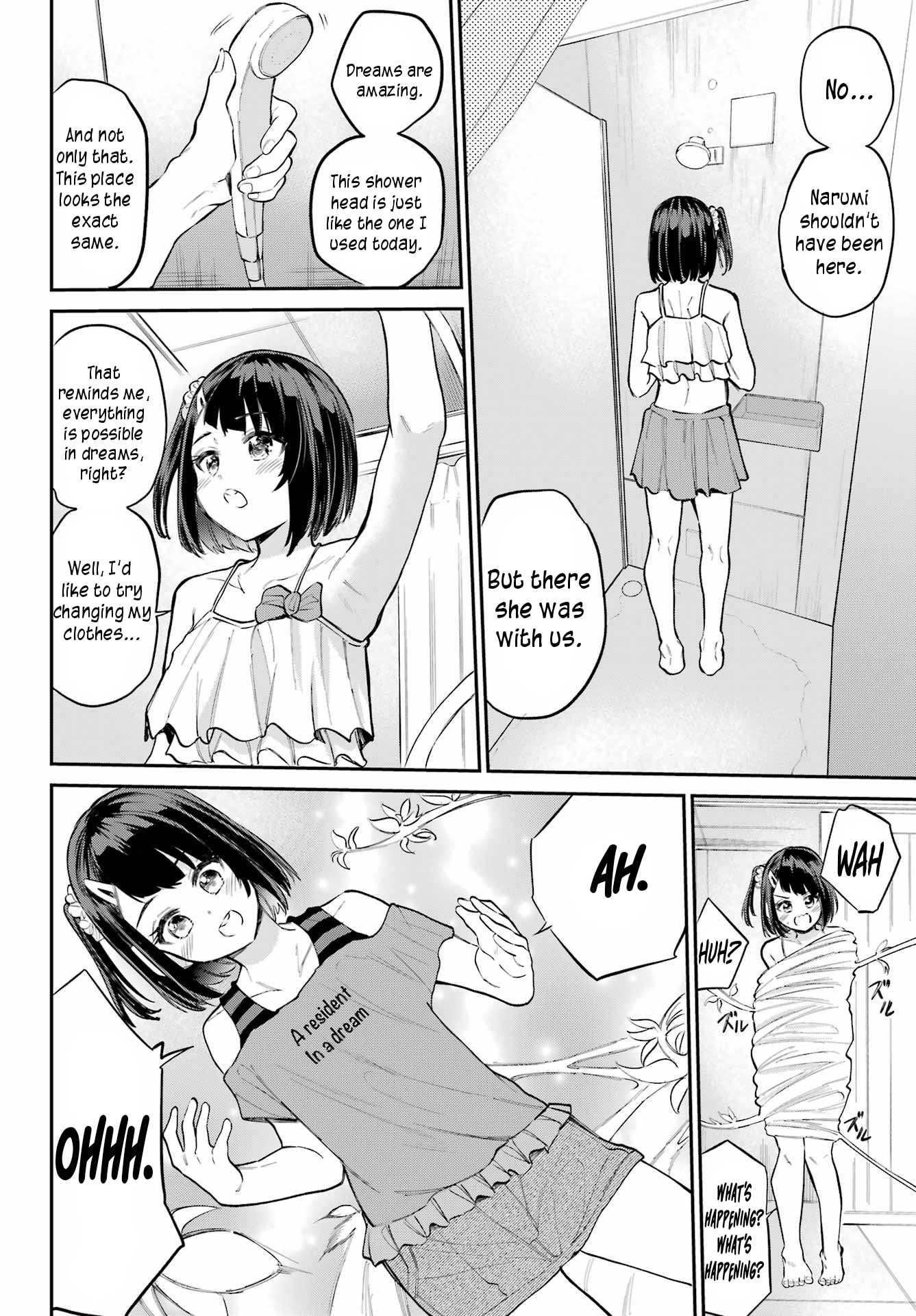 Miya-chan's Succing Life Chapter 13 page 22 - 