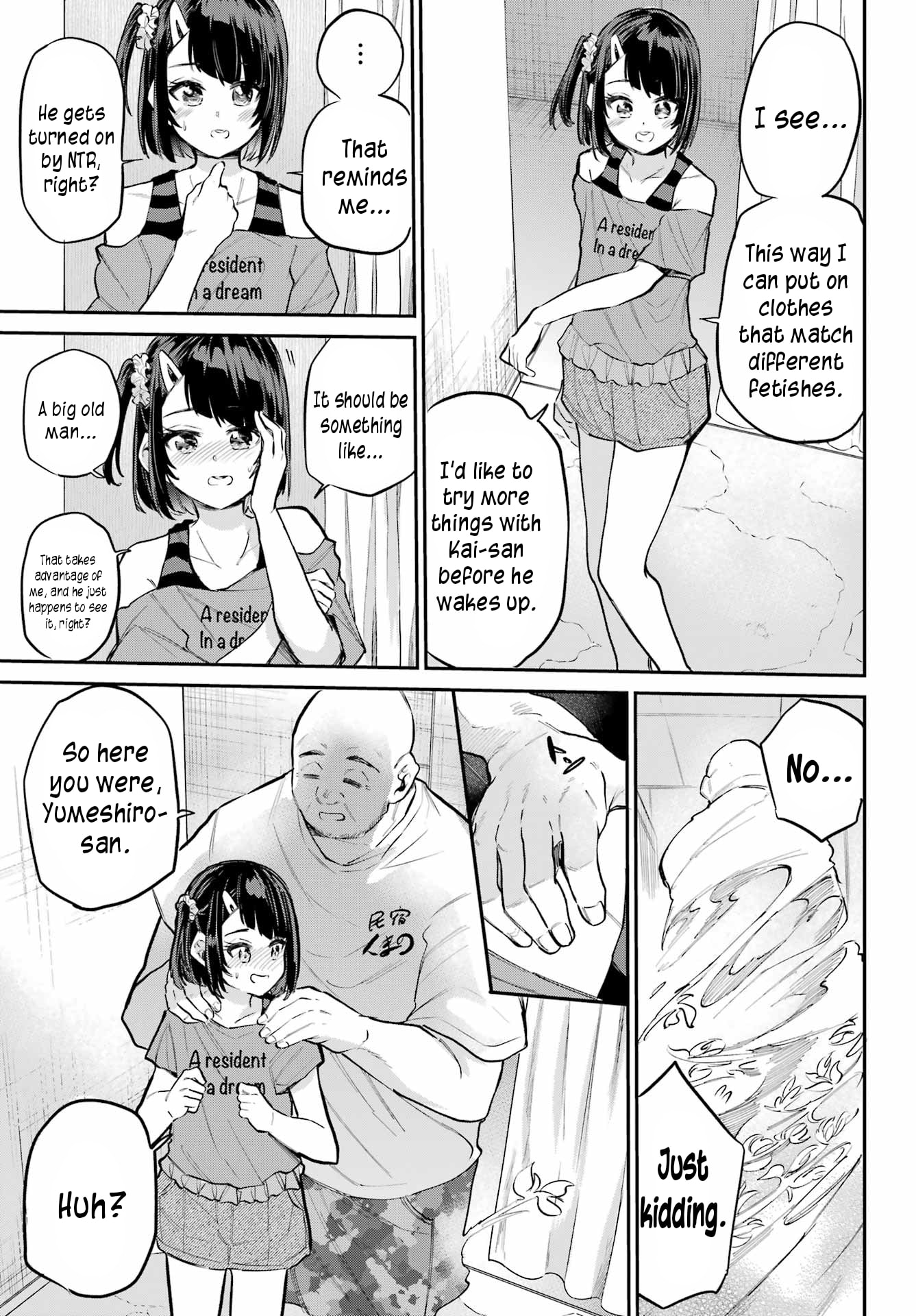 Miya-chan's Succing Life Chapter 13 page 23 - 