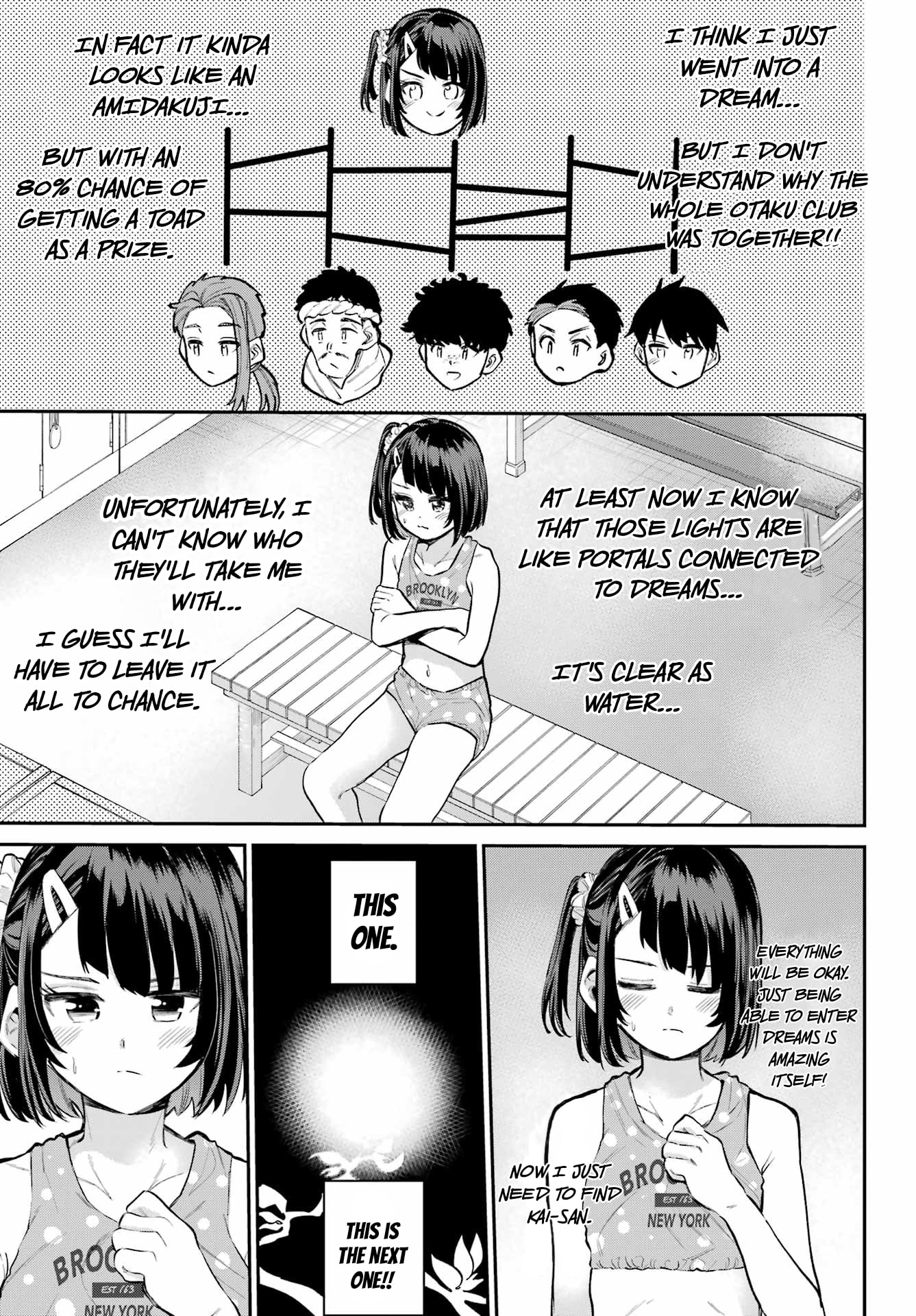 Miya-chan's Succing Life Chapter 13 page 7 - 