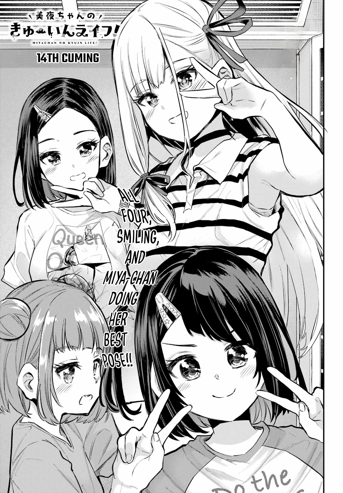 Miya-chan's Succing Life Chapter 14 page 1 - 
