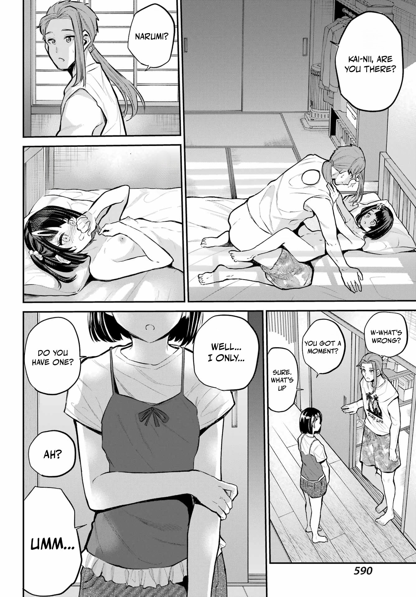 Miya-chan's Succing Life Chapter 14 page 18 - 