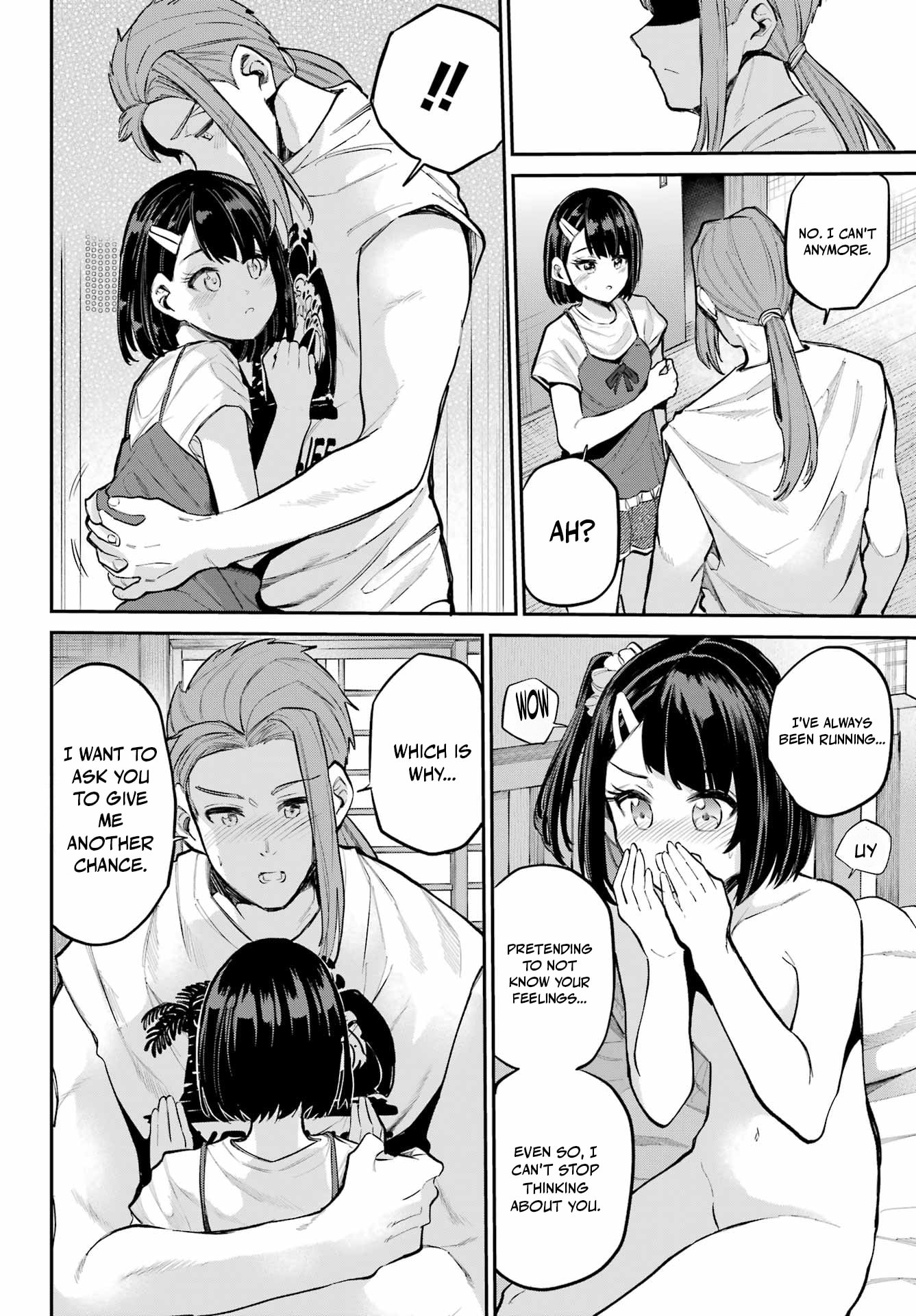 Miya-chan's Succing Life Chapter 14 page 20 - 