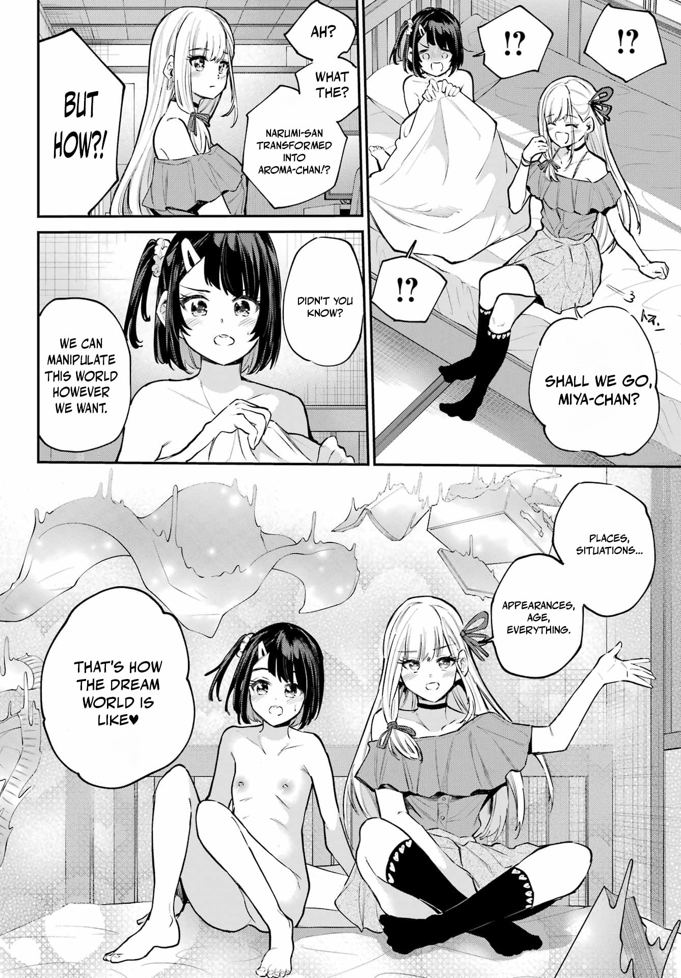 Miya-chan's Succing Life Chapter 14 page 22 - 