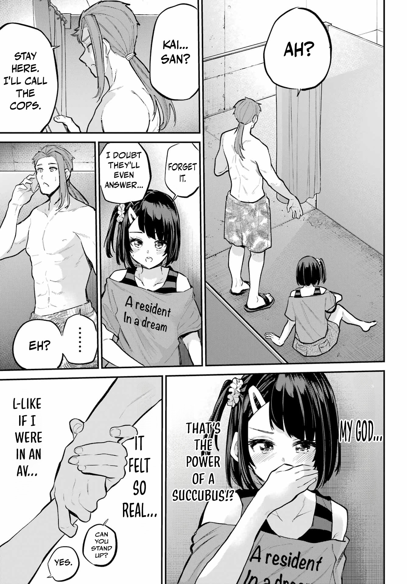 Miya-chan's Succing Life Chapter 14 page 5 - 
