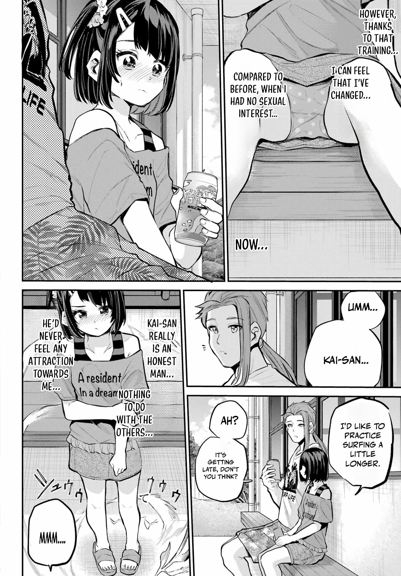Miya-chan's Succing Life Chapter 14 page 8 - 